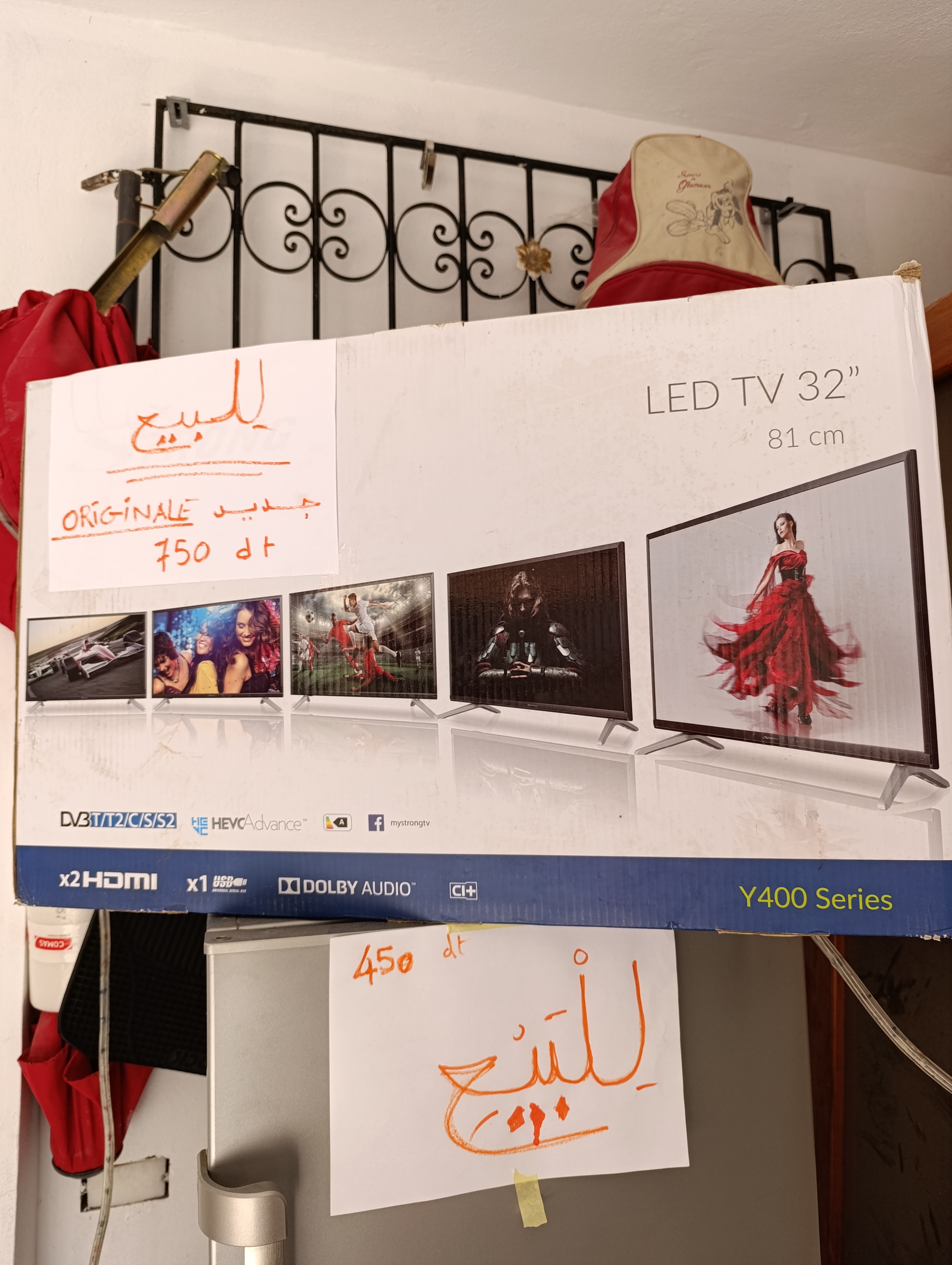 Tlviseur Tl. LED