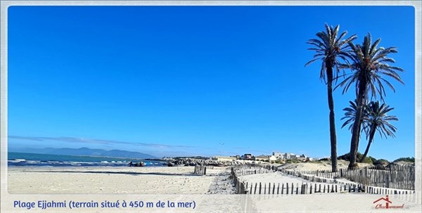 Hammam Chatt Borj Cedria Terrain Terrain nu Terrain de 345 m2  350 dt le m2