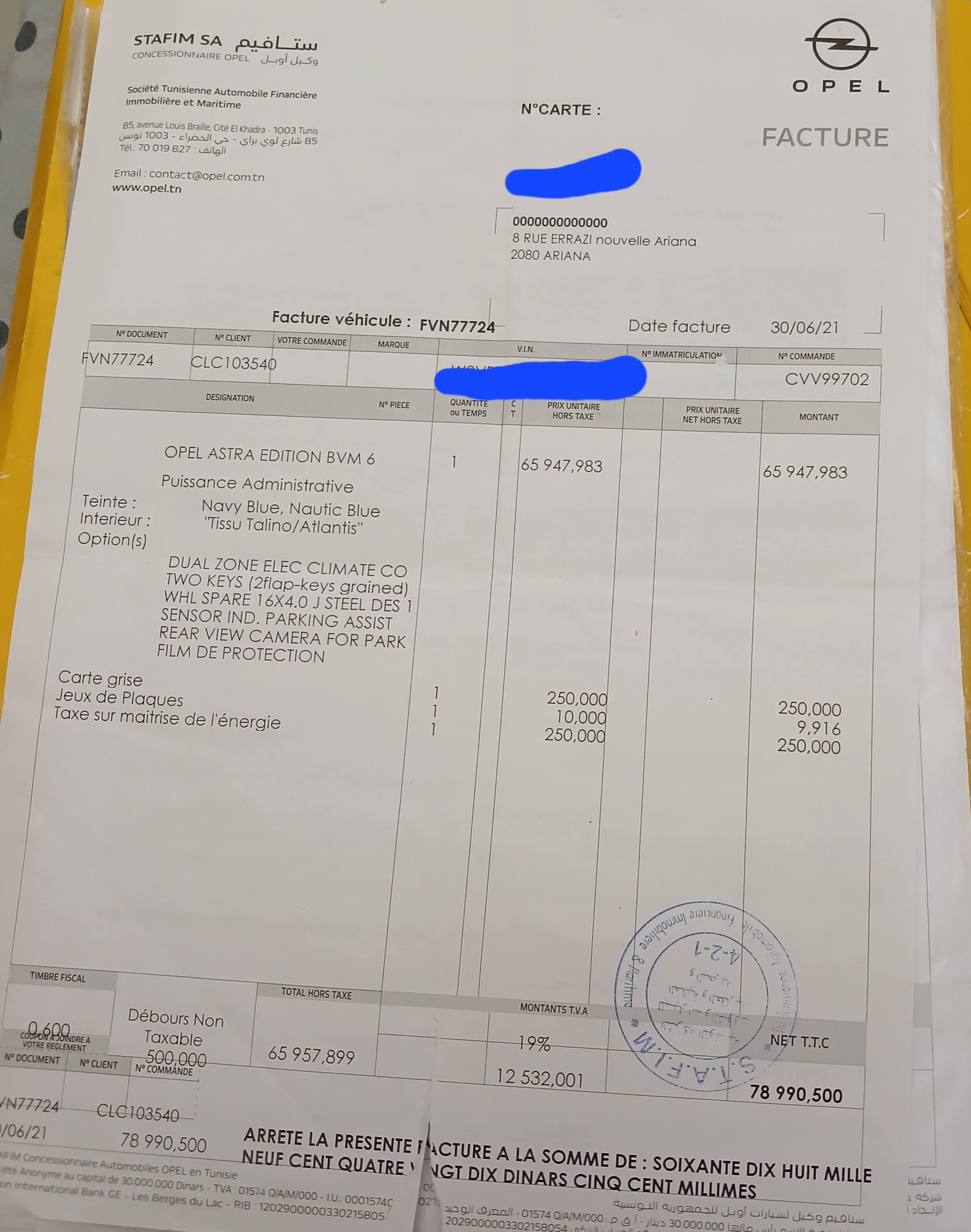 Opel Astra