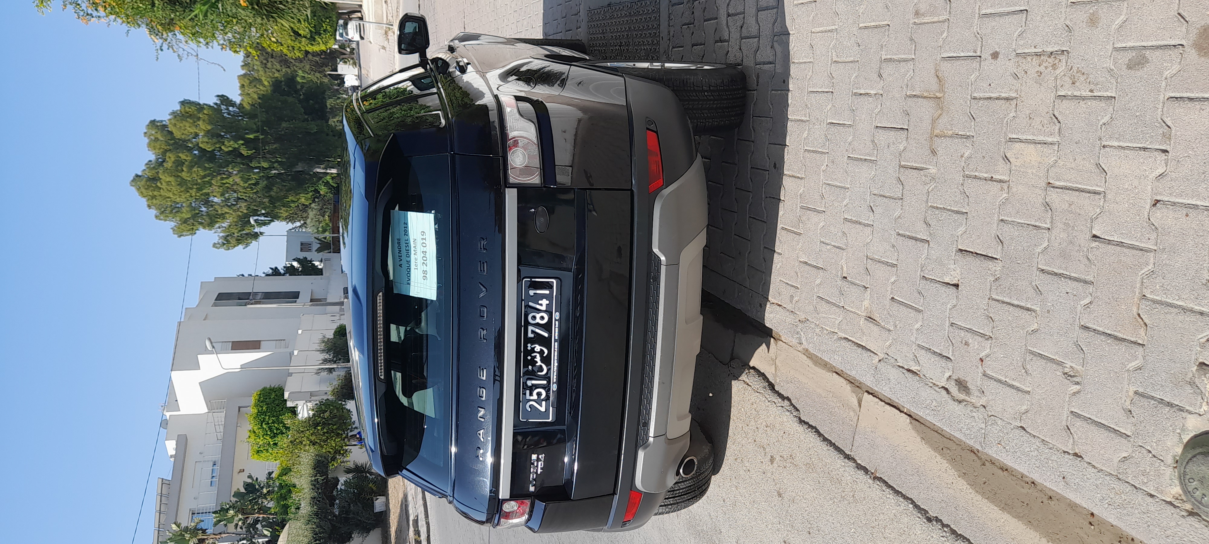 Land-Rover Range