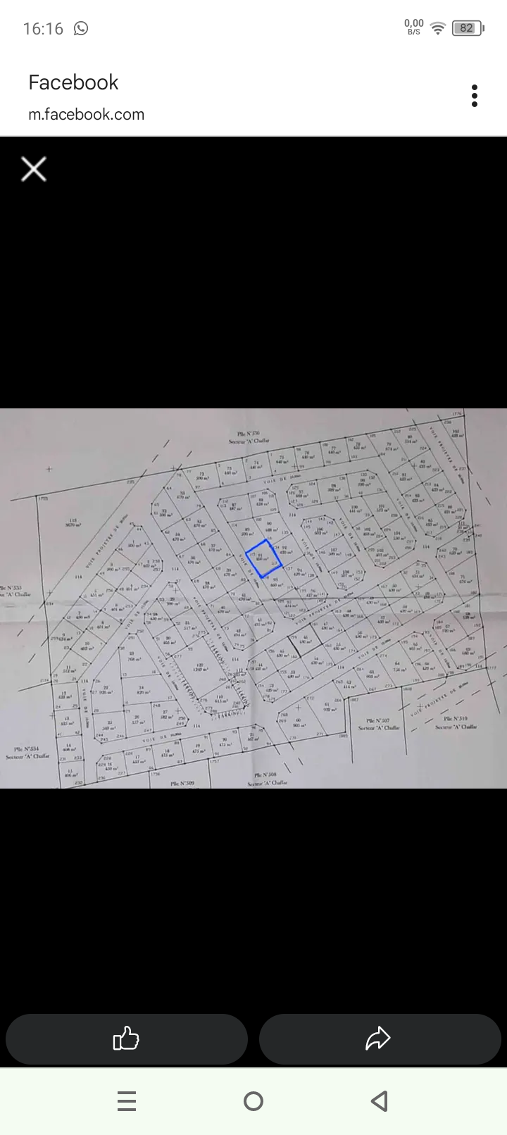 Mahras Chaffar Terrain Terrain nu Terrain chaffar jdid