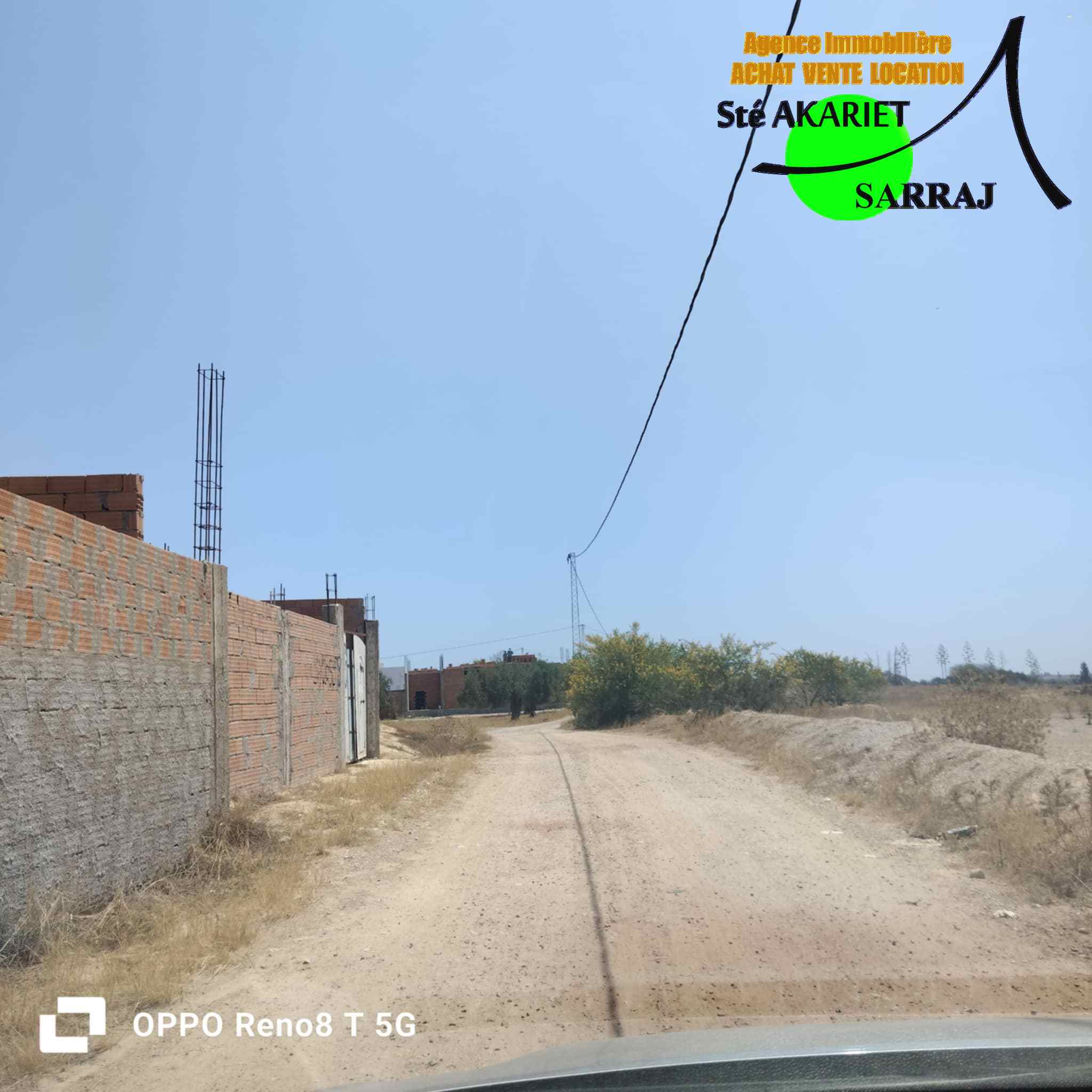 Terrain&nbsp;Terrain agricole