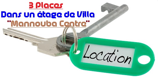 Location Appart. 3 pices