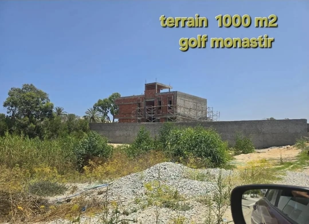 Terrain Terrain nu