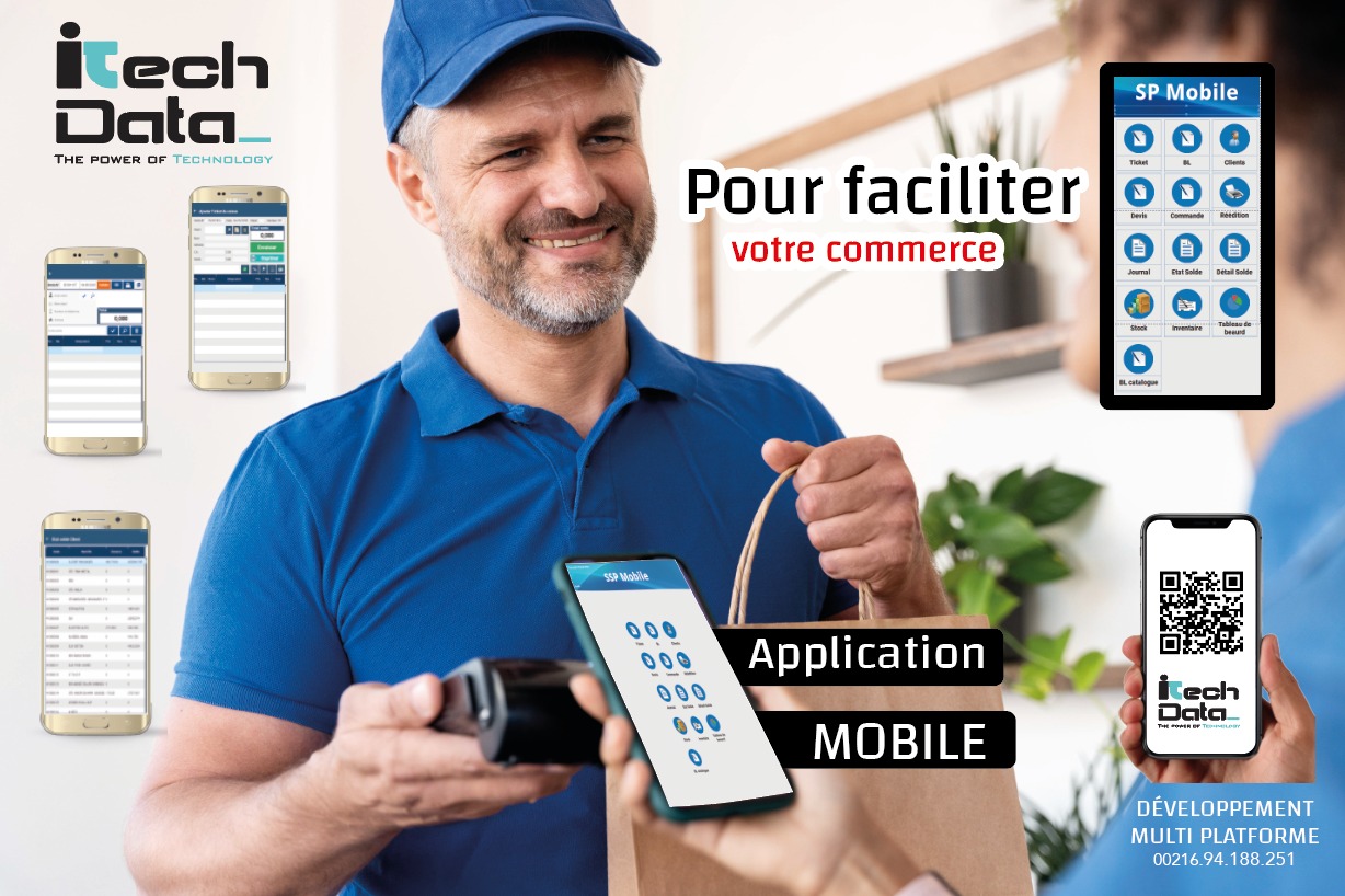 Logiciels de dveloppement Autre