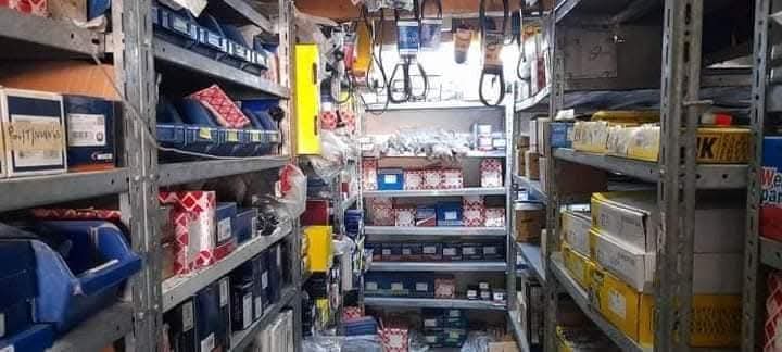 Autre Autre