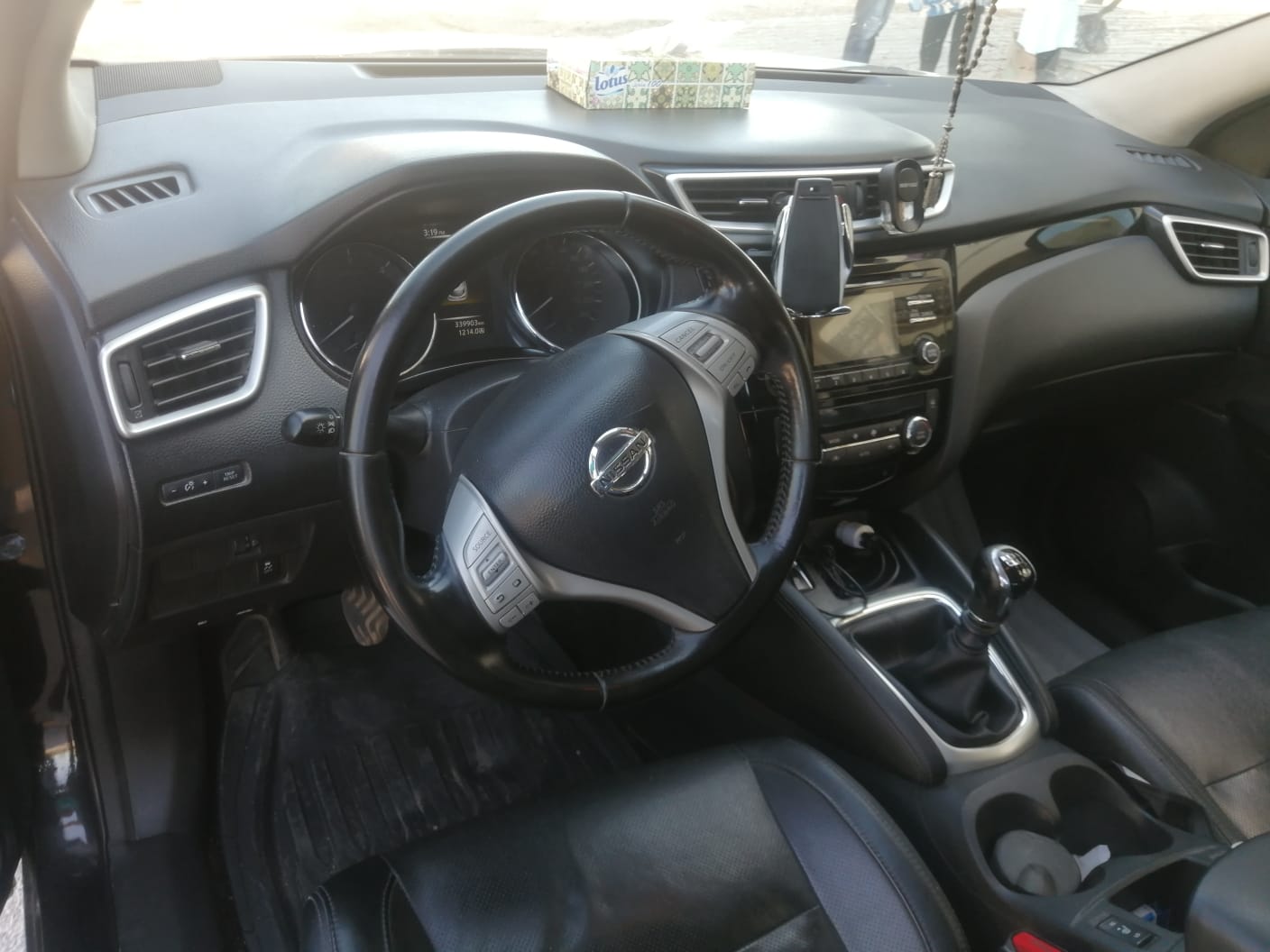 Nissan Qashqai