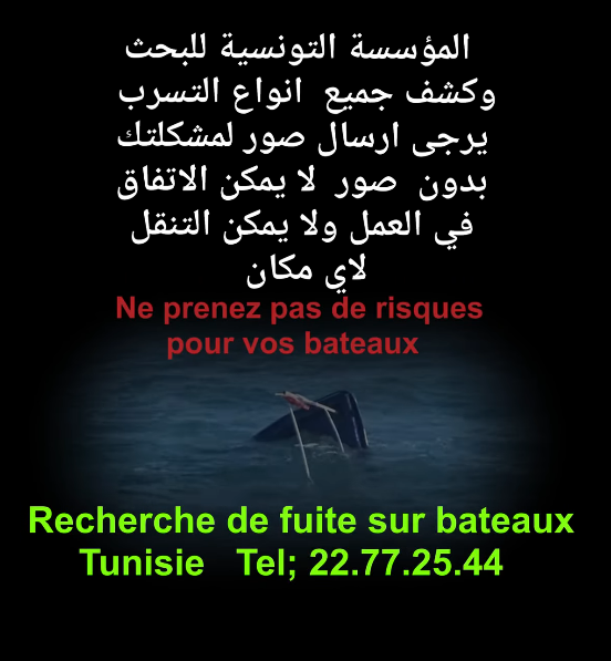 Autre Autre