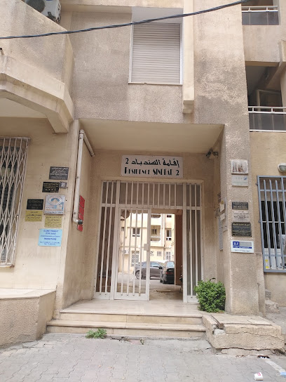 Location&nbsp;Appart. 1 pi�ce