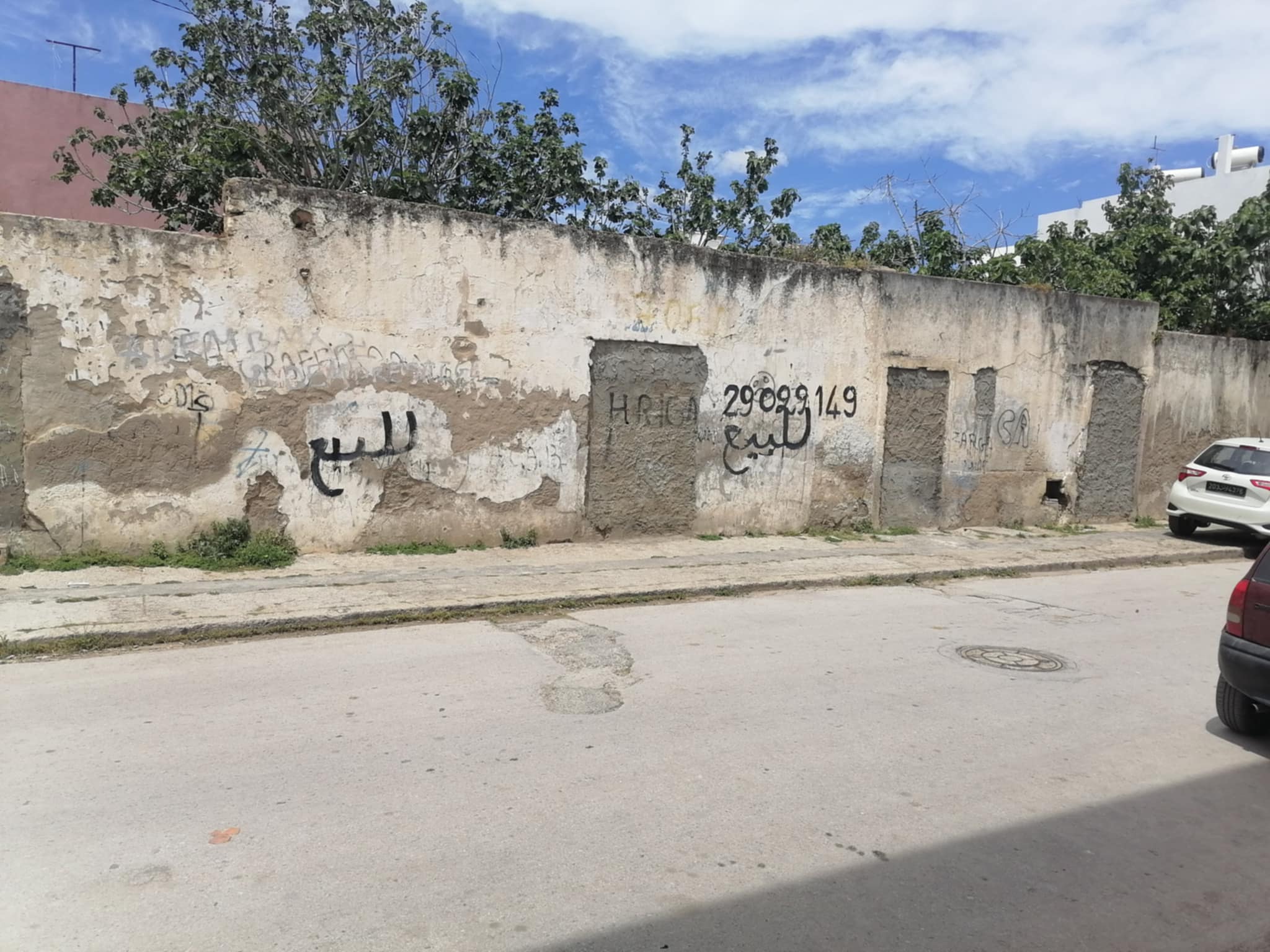 Menzel Bourguiba&nbsp;Menzel Bourguiba Ennajah&nbsp;Terrain&nbsp;Terrain nu&nbsp;Occasion a be pas rater