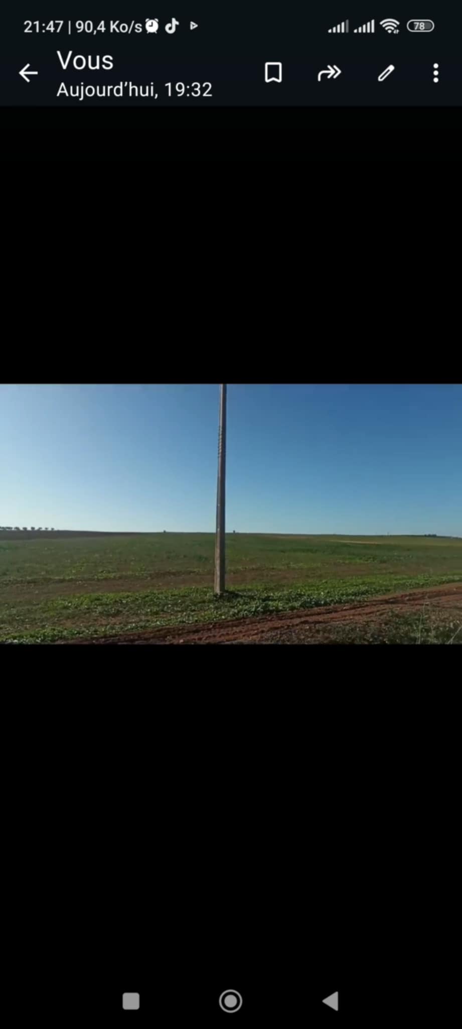 Bir Mcherga Ain El Asker Terrain Terrain agricole 2 hectares sur la route 38 km de tunis