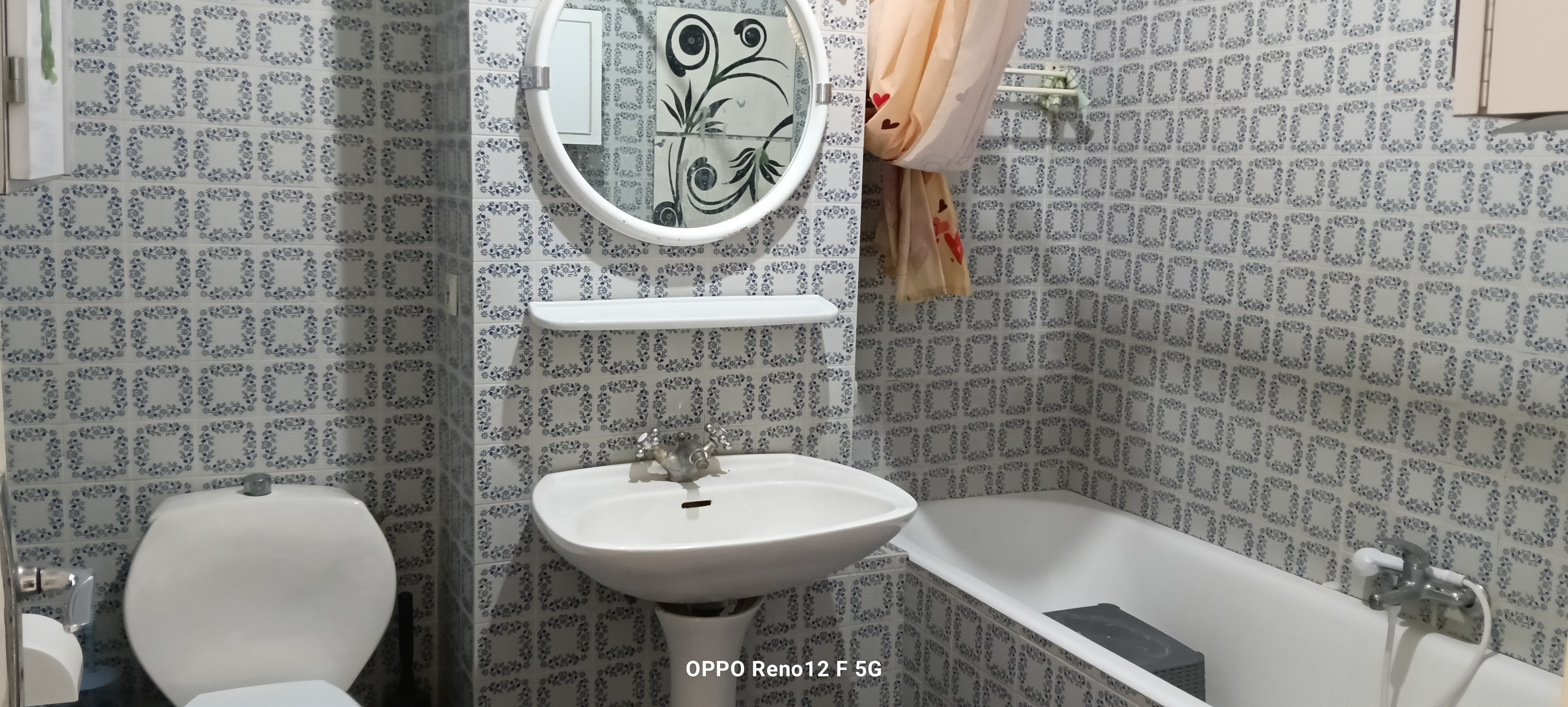 Ariana Ville El Menzah 5 Vente Appart. 5 pices+ S3 menzah 5