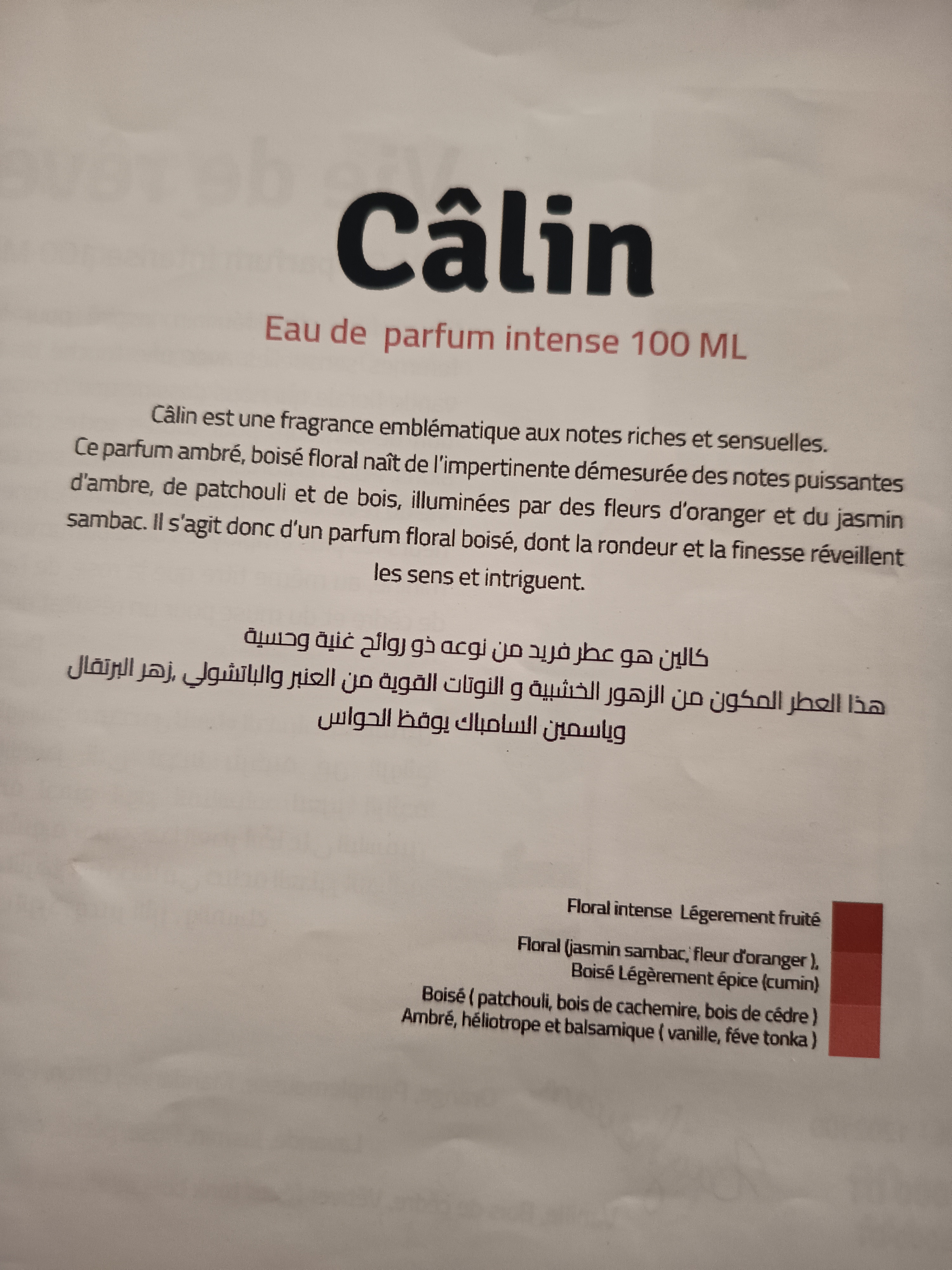 Epilateur et rasoir Autre