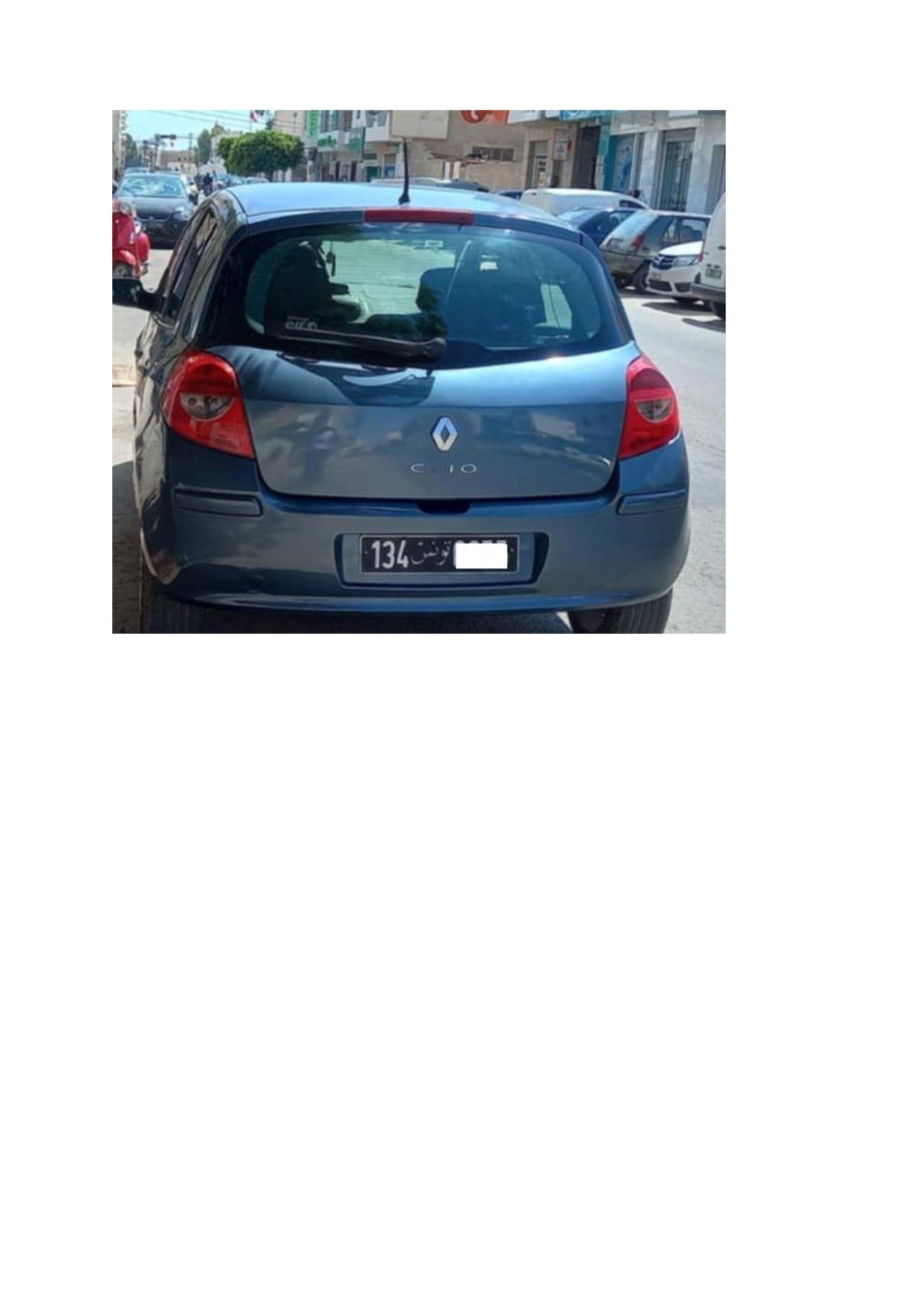 Gabes Medina Gabes Renault Clio Clio3 d'une dame au foyer