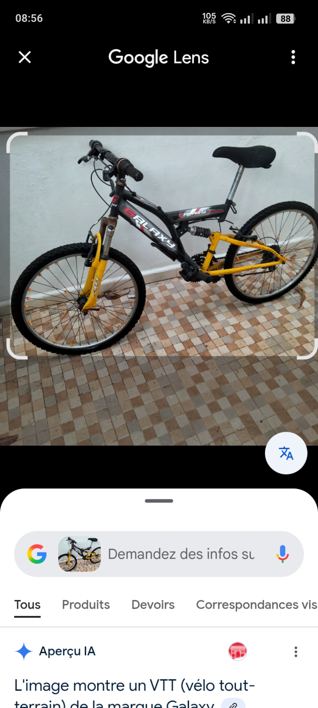 Oued Ellil Oued Ellil Jouet Autre Deux vlos garon et fille