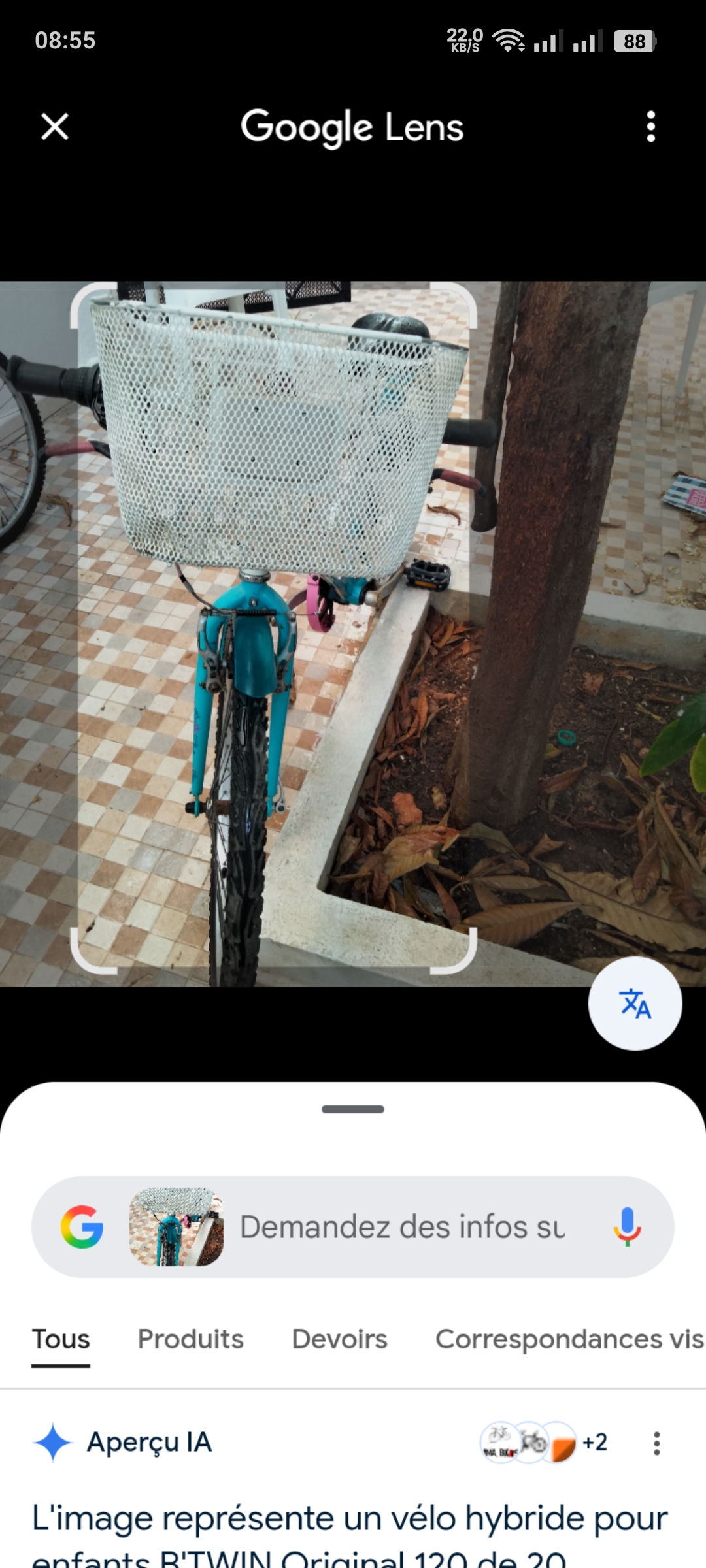 Oued Ellil Oued Ellil Jouet Autre Deux vlos garon et fille