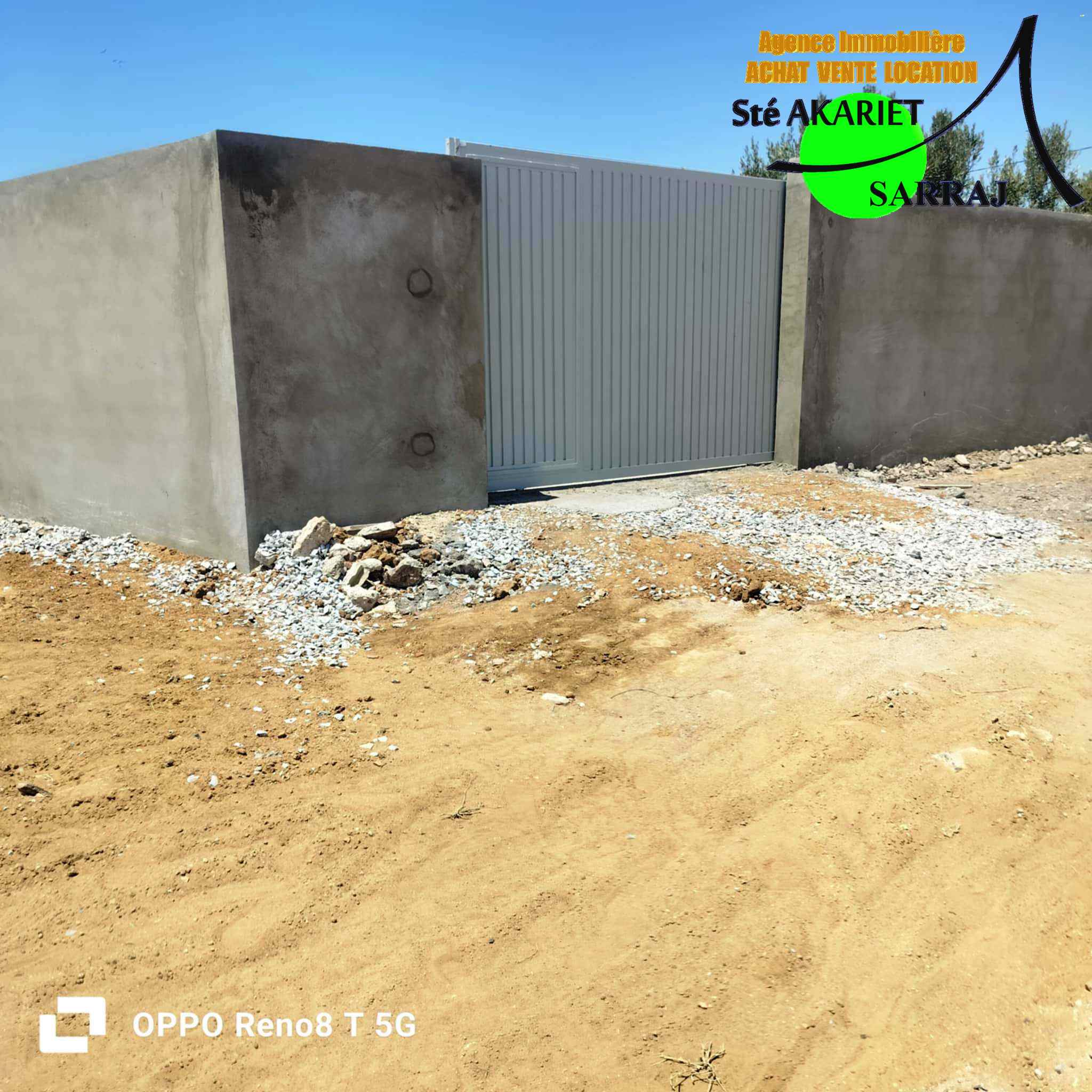 Kalaa Essghira Kalaa Essghira Terrain Terrain agricole Lot cltur 800m sur l'autoroute  kalaa seghira