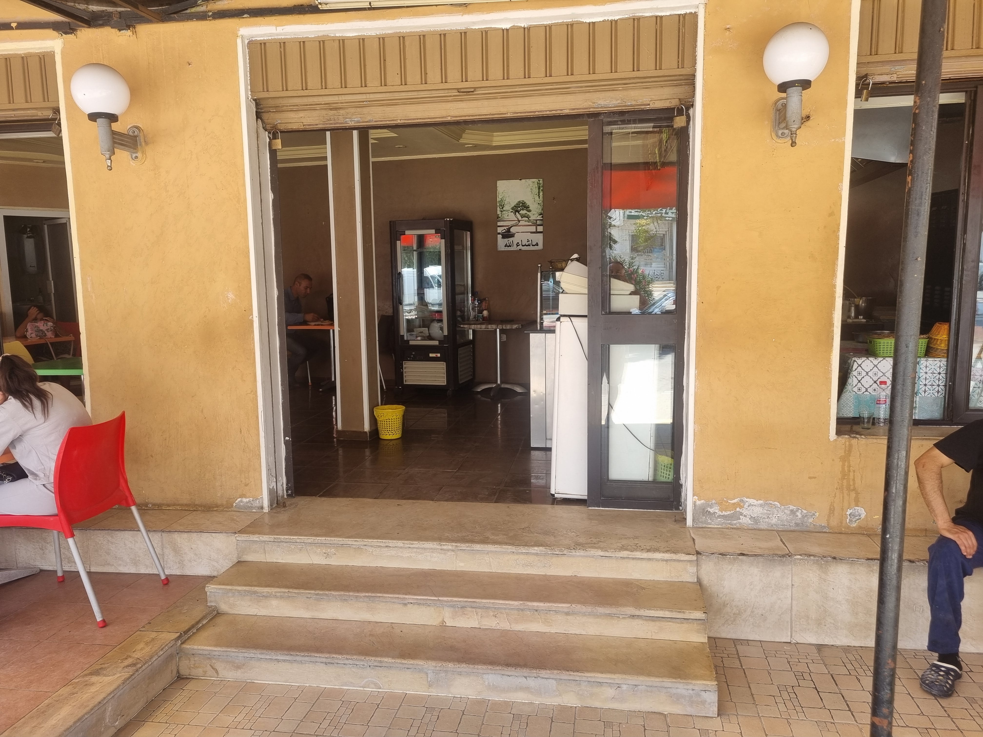 Bureaux & Commerces Fond de Commerce