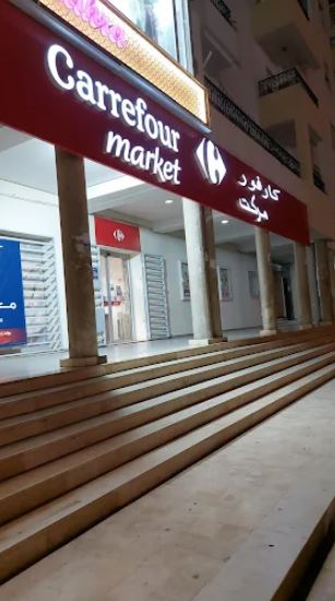 El Mourouj El Mourouj Location Appart. 3 pices Appartement pour bureau ou medecin