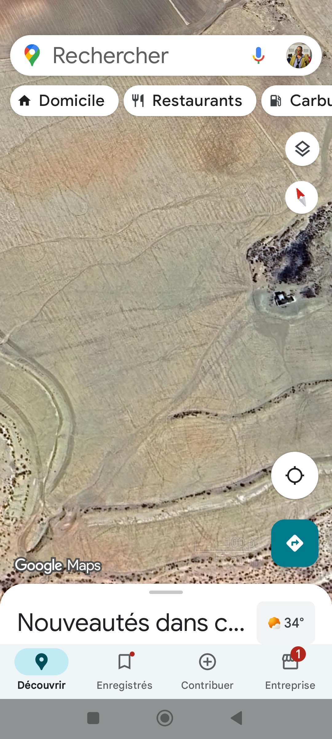 Bir Mcherga&nbsp;Bir Mcherga&nbsp;Terrain&nbsp;Terrain nu&nbsp;Terrain nu 11 hectares � mnagaa