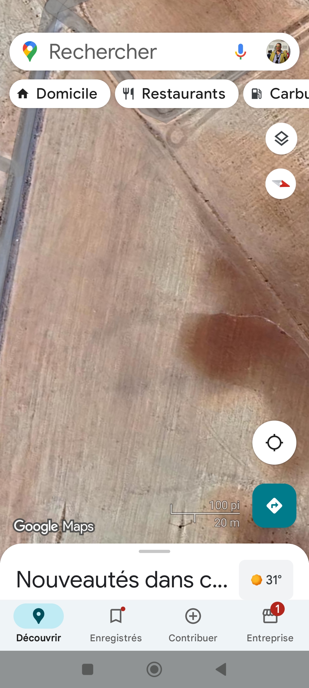 Bir Mcherga Bir Mcherga Terrain Terrain agricole 3 hectares et 2 500 mtres a mnagaa