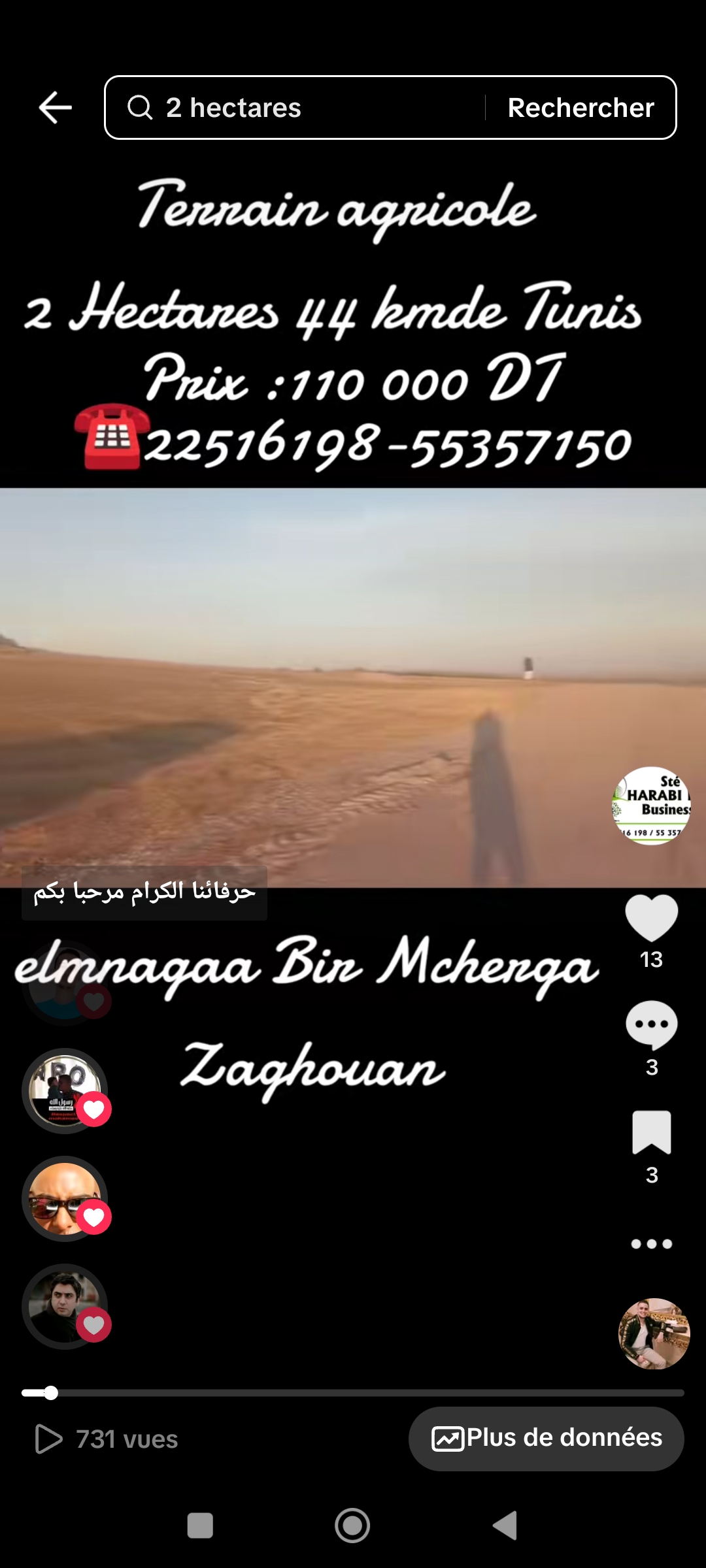 Bir Mcherga&nbsp;Bir Mcherga&nbsp;Terrain&nbsp;Terrain agricole&nbsp;2 hectare mnagaa pour maison de campagne