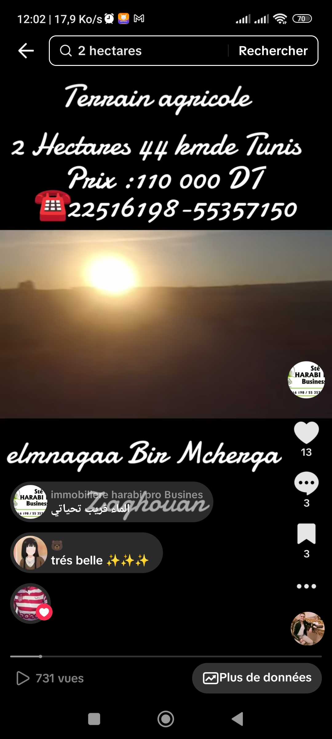 Bir Mcherga&nbsp;Bir Mcherga&nbsp;Terrain&nbsp;Terrain agricole&nbsp;2 hectare mnagaa pour maison de campagne