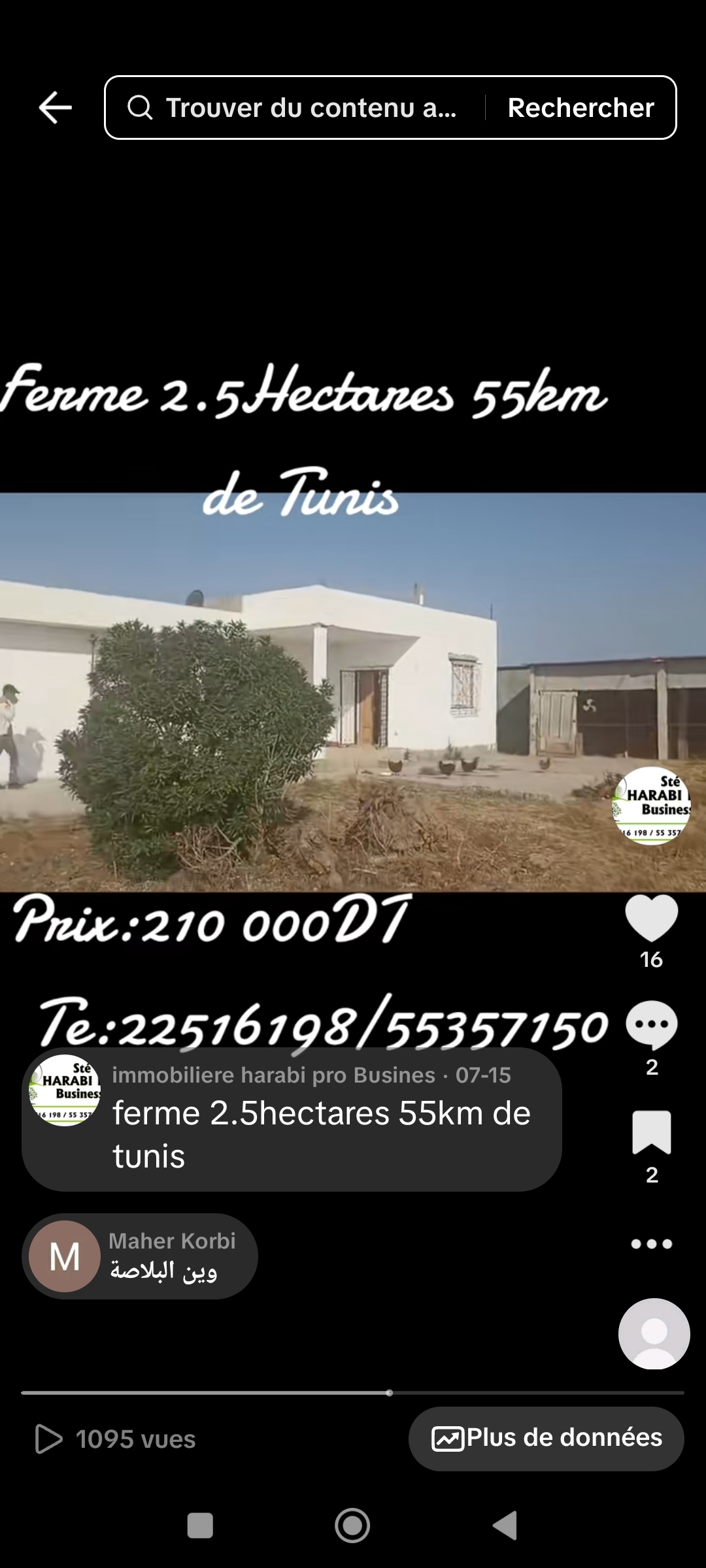 Bir Mcherga&nbsp;Boucha&nbsp;Terrain&nbsp;Terrain agricole&nbsp;Une petite ferme 2h5