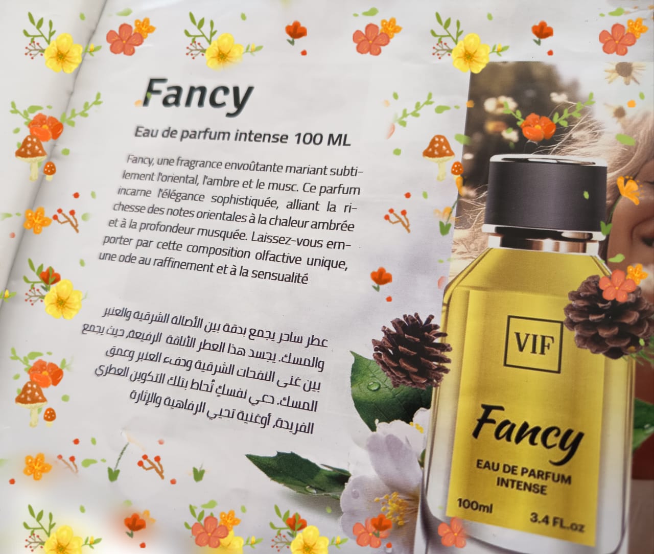 Ariana Ville Borj El Baccouche Epilateur et rasoir Autre Des parfums diffrents en promo pour femme