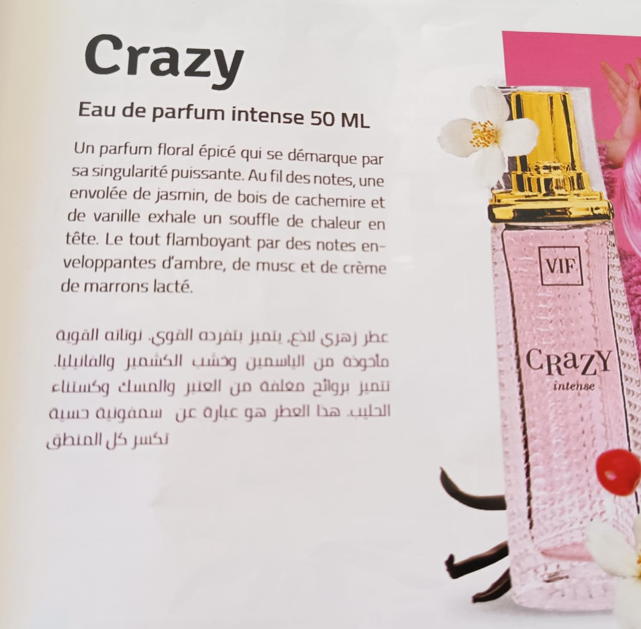 Epilateur et rasoir Autre