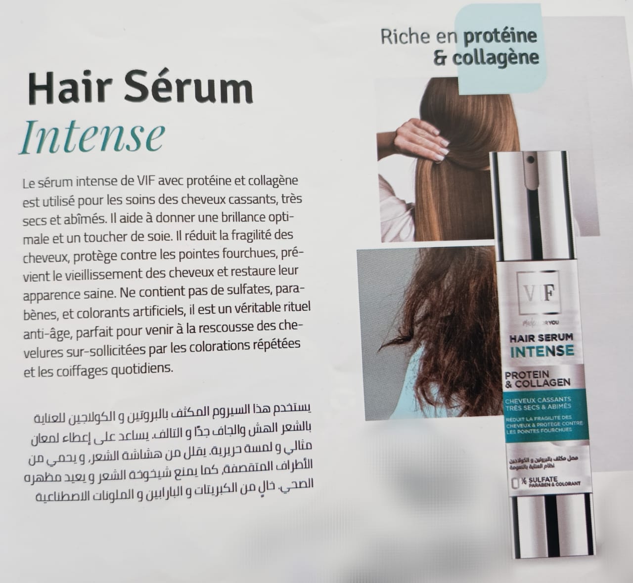 Sche-cheveux & brosse soufflante Autre