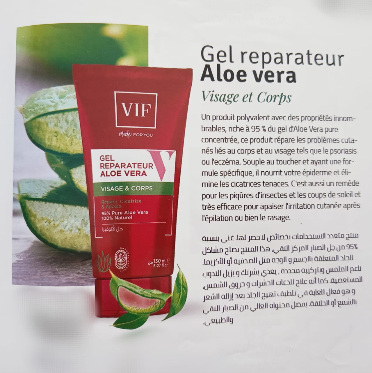 Epilateur et rasoir Autre