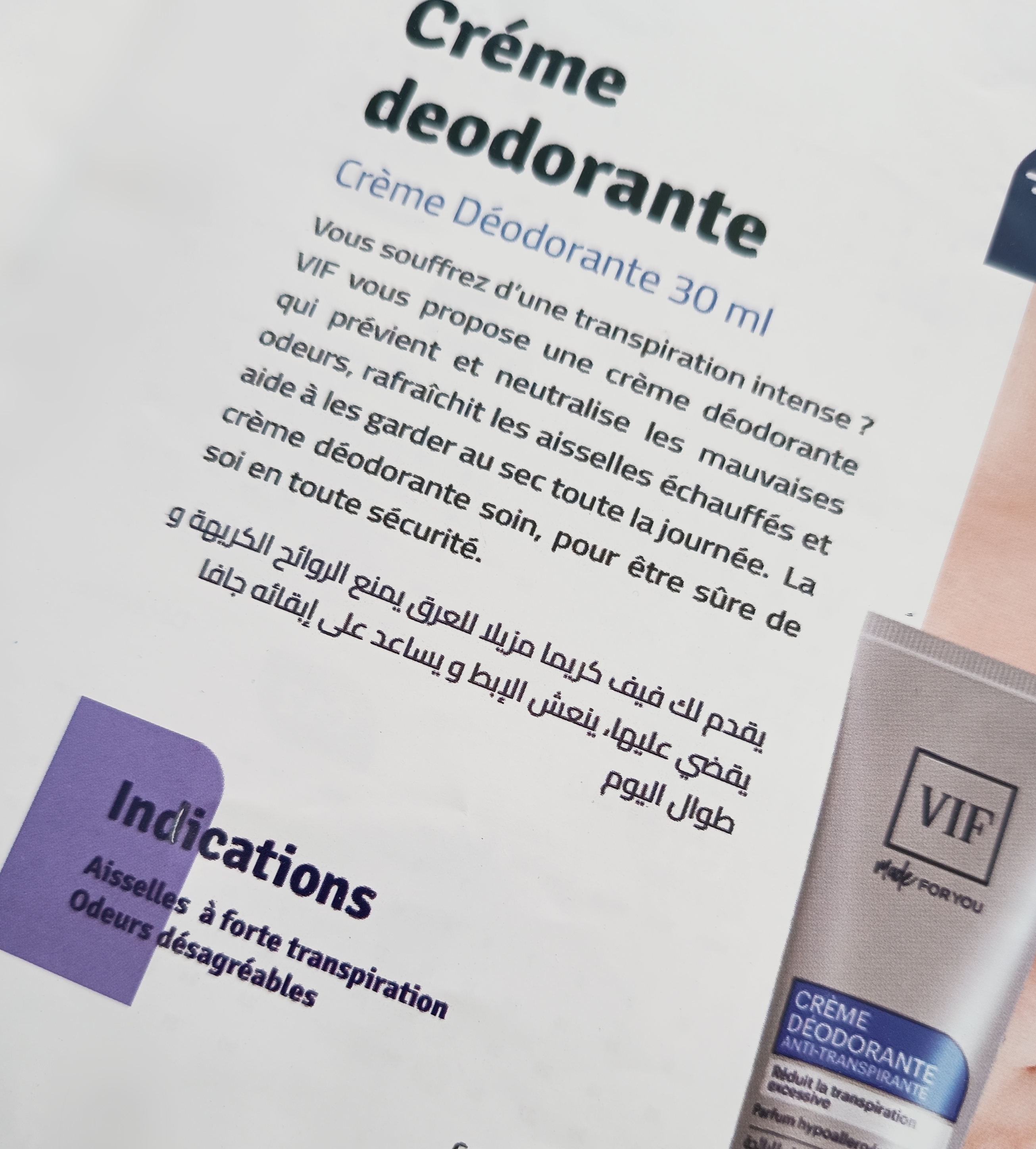 Epilateur et rasoir Autre