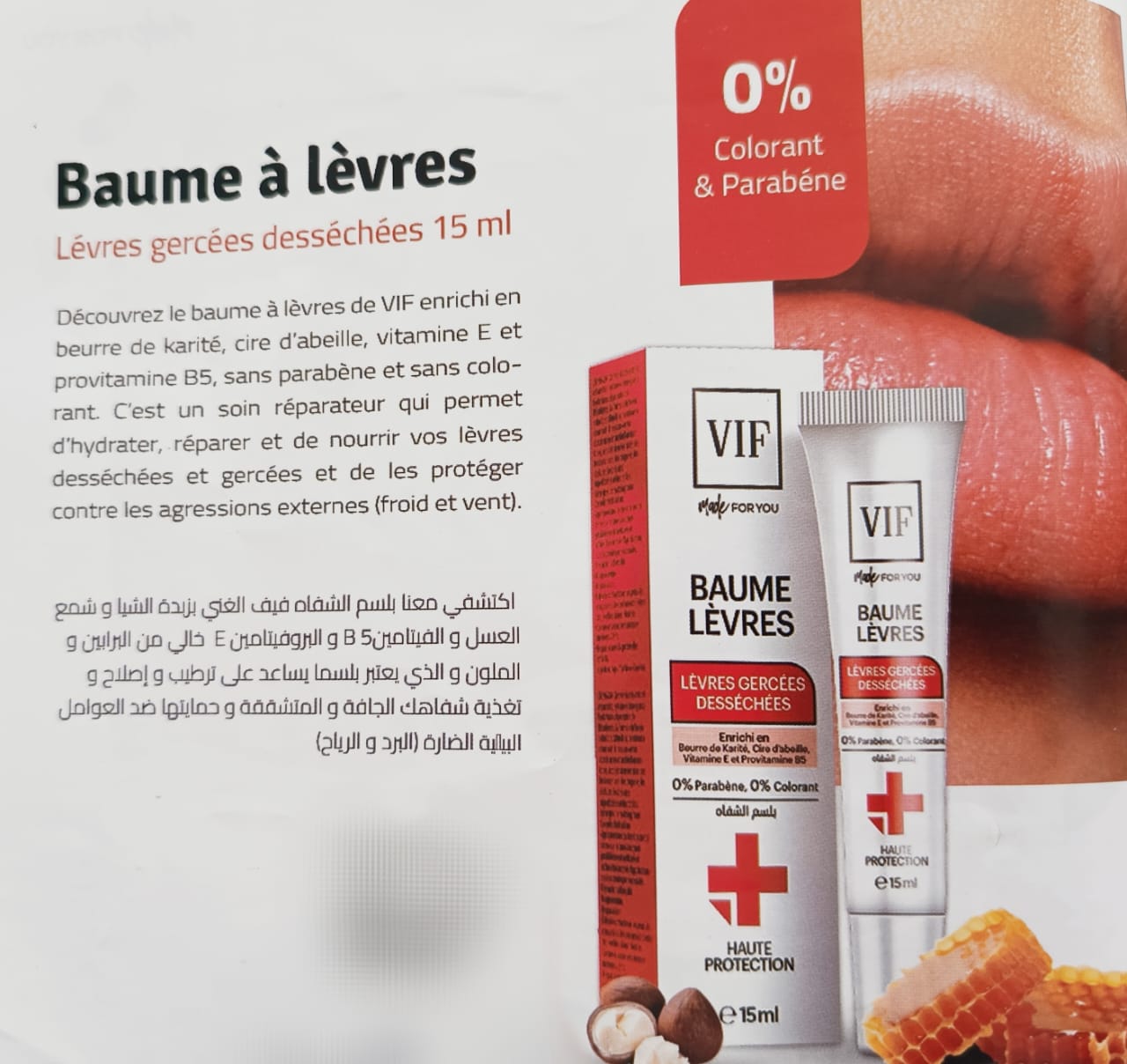 Epilateur et rasoir Autre