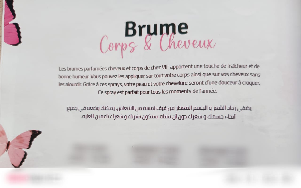 Epilateur et rasoir Autre
