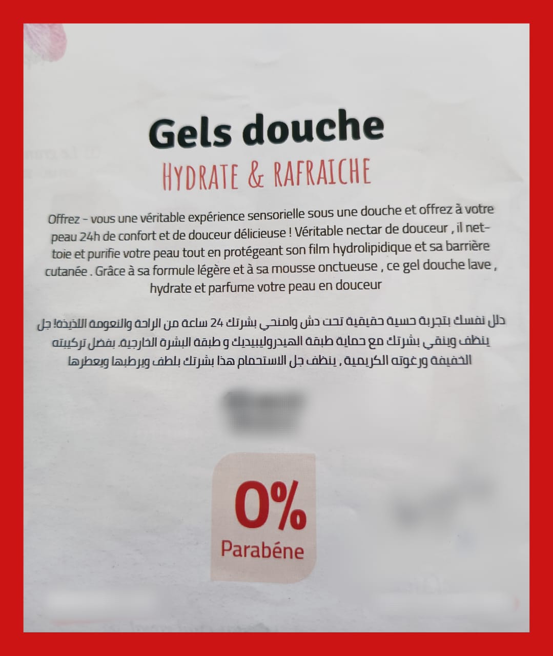 Masseur Autre