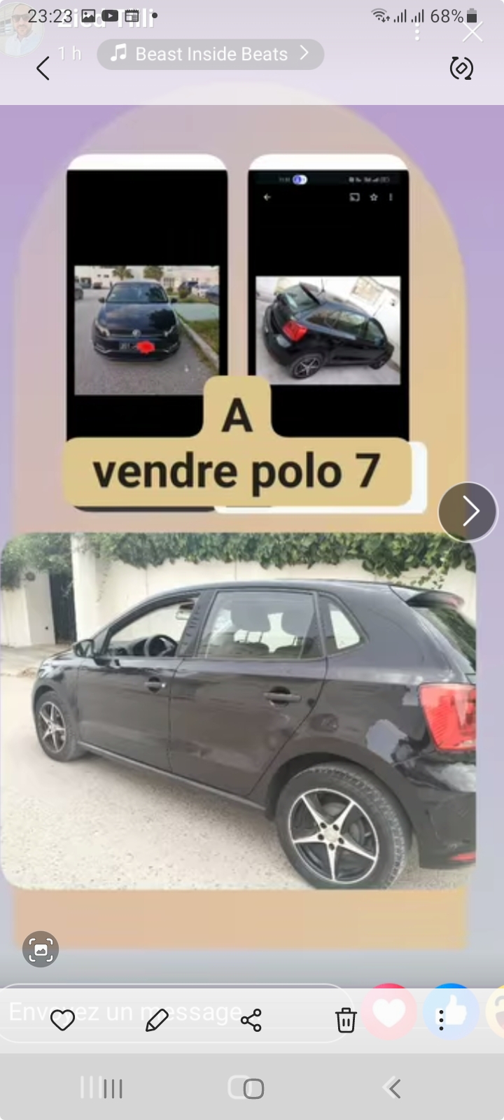 Volkswagen Polo 7
