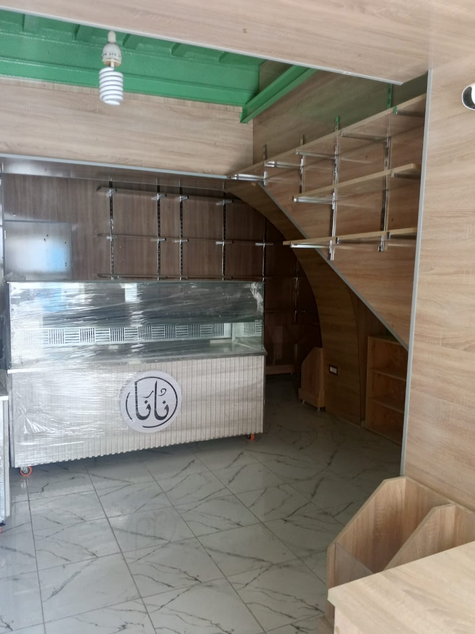 Bab Souika Bab Souika Bureaux & Commerces Grance libre Fond de commerce picerie fine
