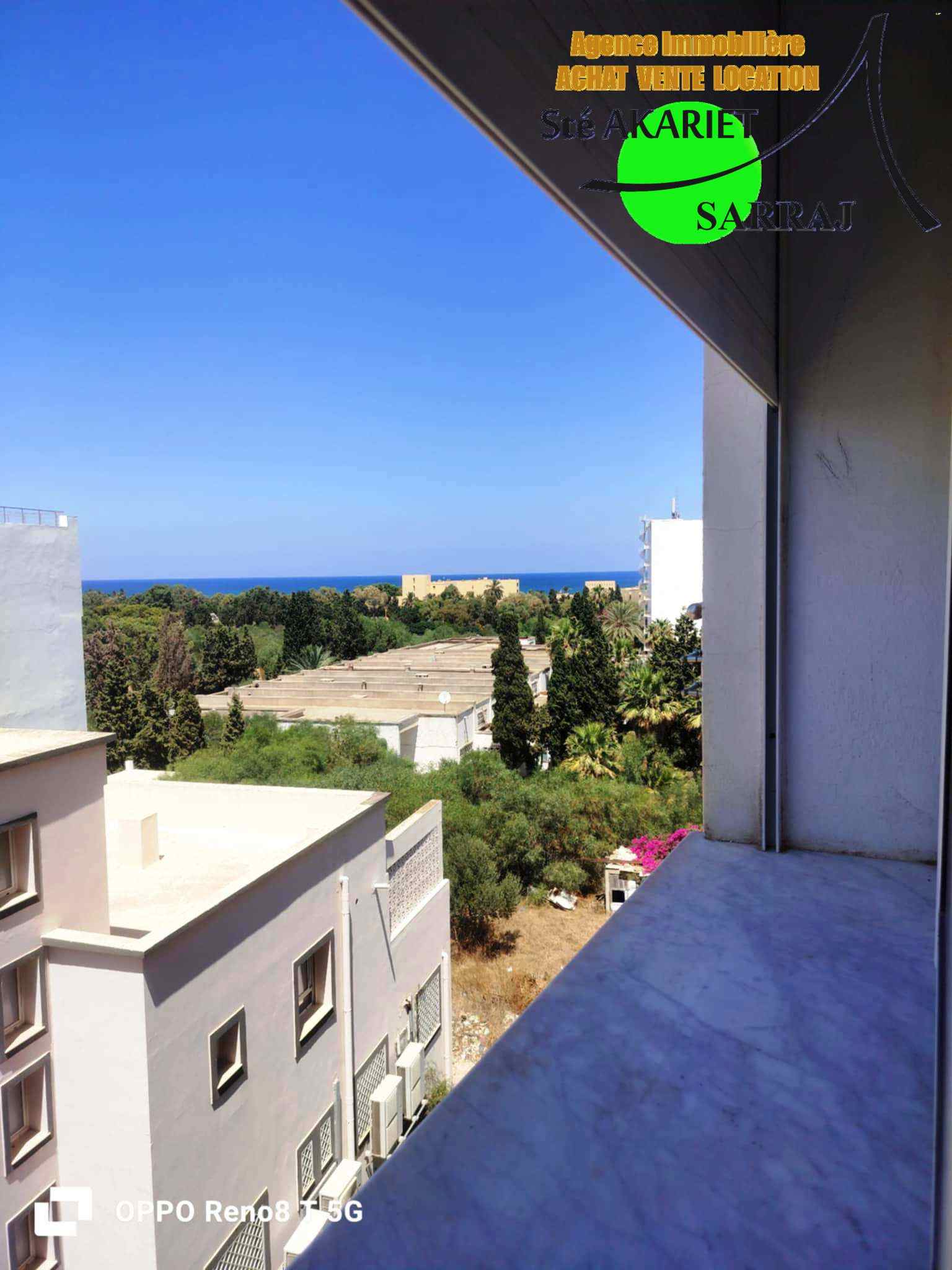 Sousse Jaouhara Sousse Khezama Bureaux & Commerces Bureau Des bureaux a2 sur la route touristique  khzema