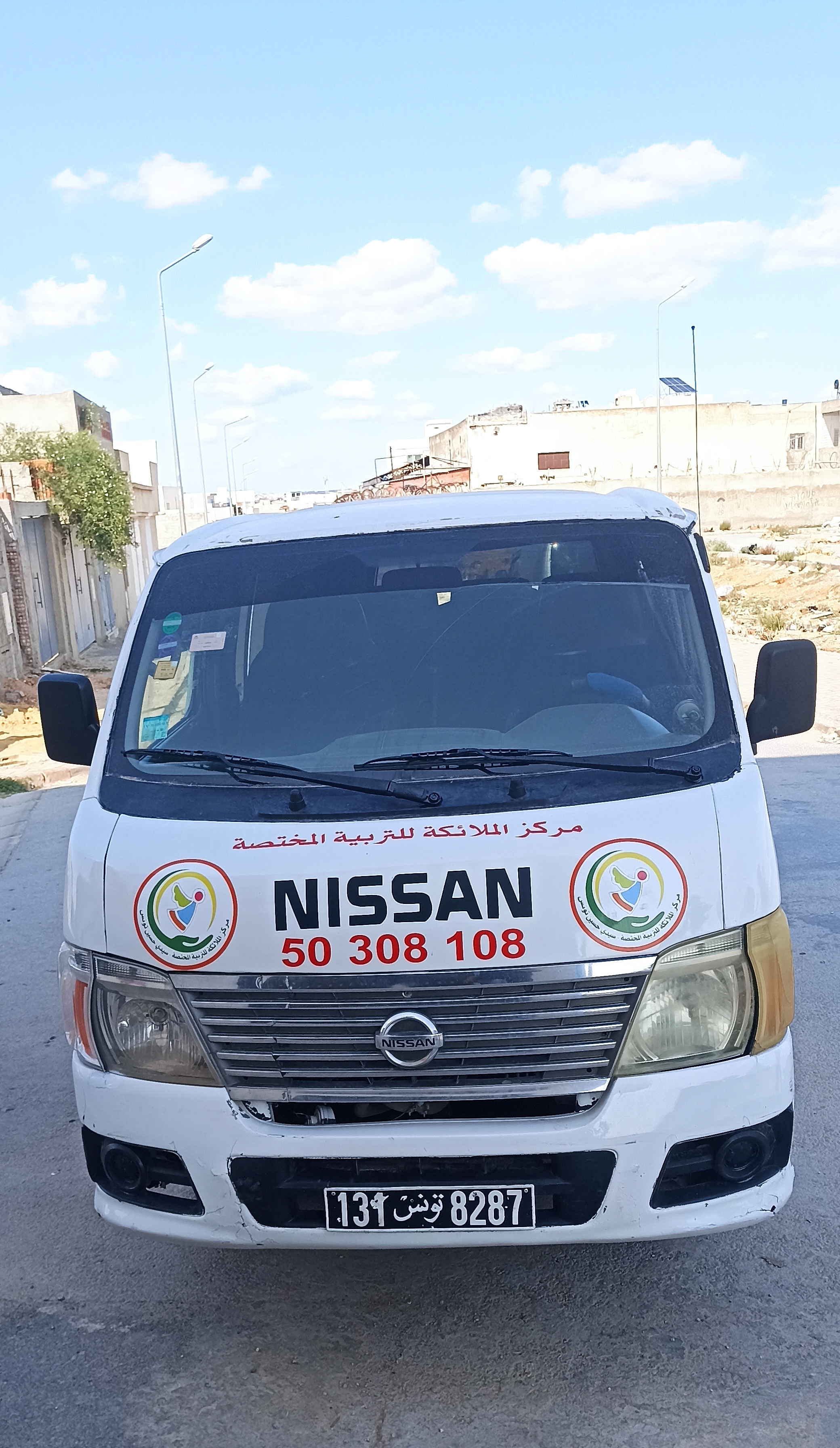 Nissan Urvan