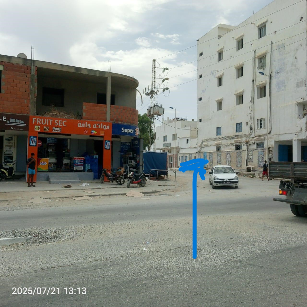 Terrain&nbsp;Terrain nu