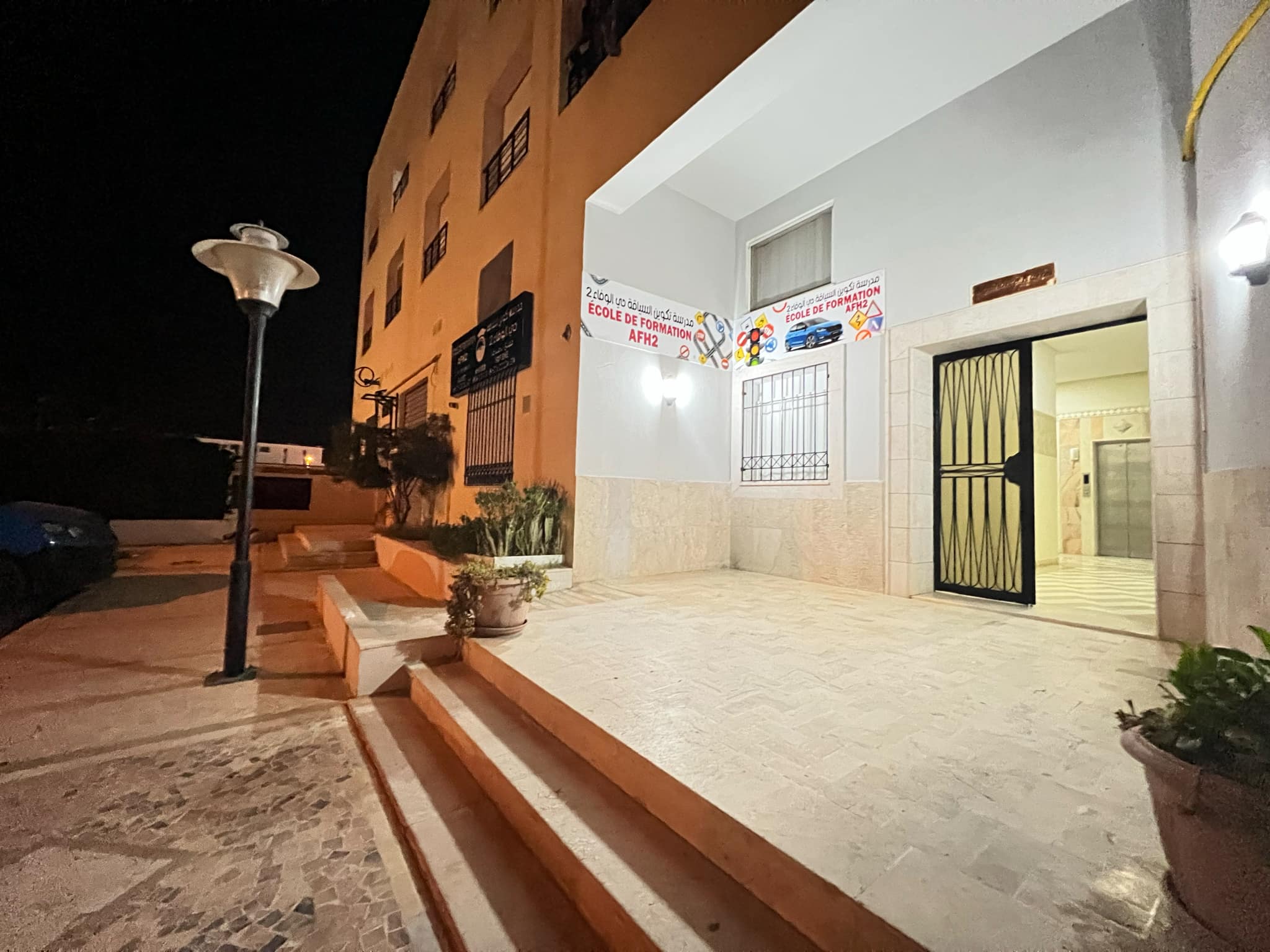 Nabeul Cite Universitaire Location Appart. 1 pice Appartement s1 meubl