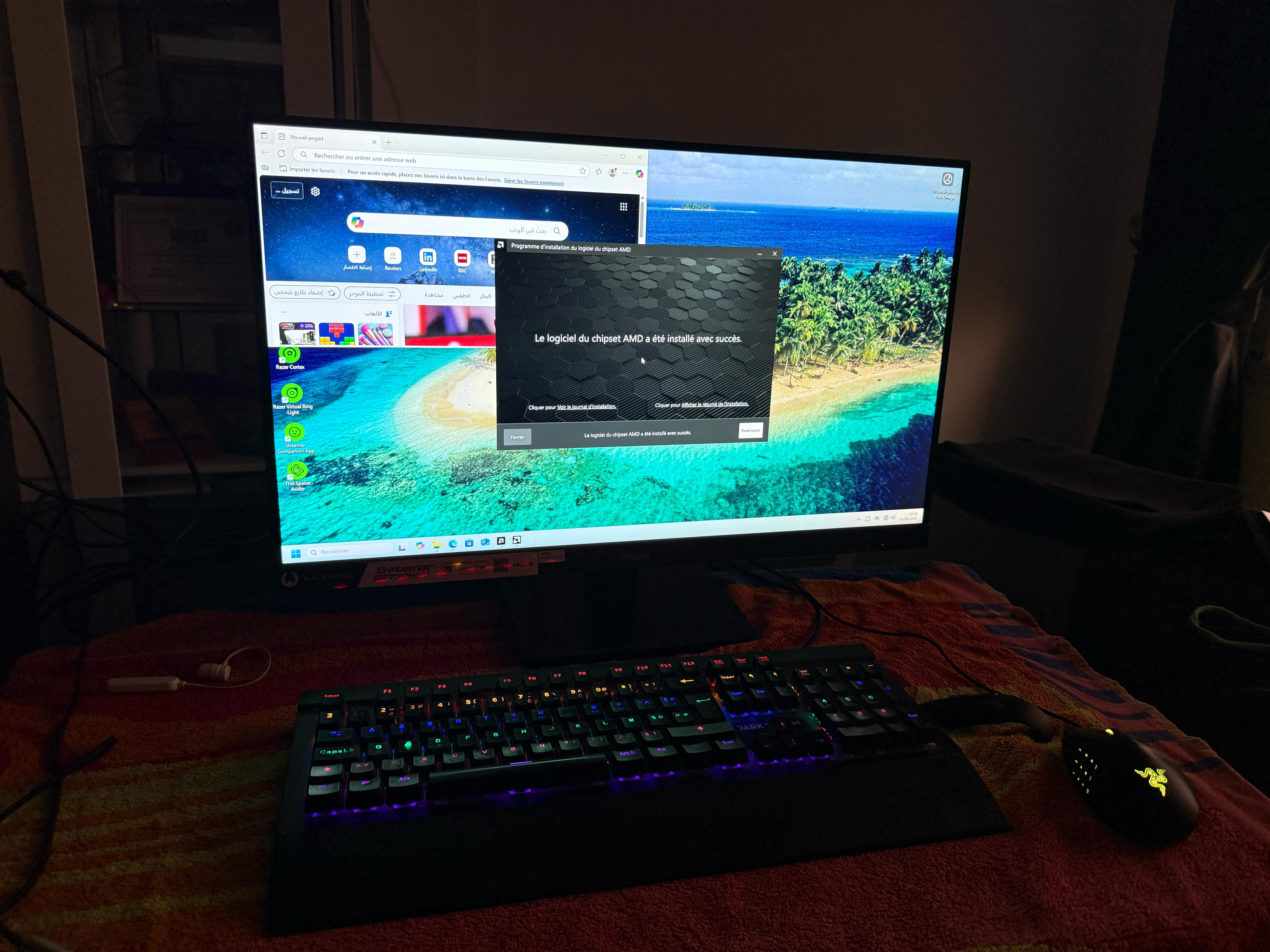 El Mourouj El Mourouj Ordin. familial Autre Ecran gamer iiyama 27 full hd  importe de france