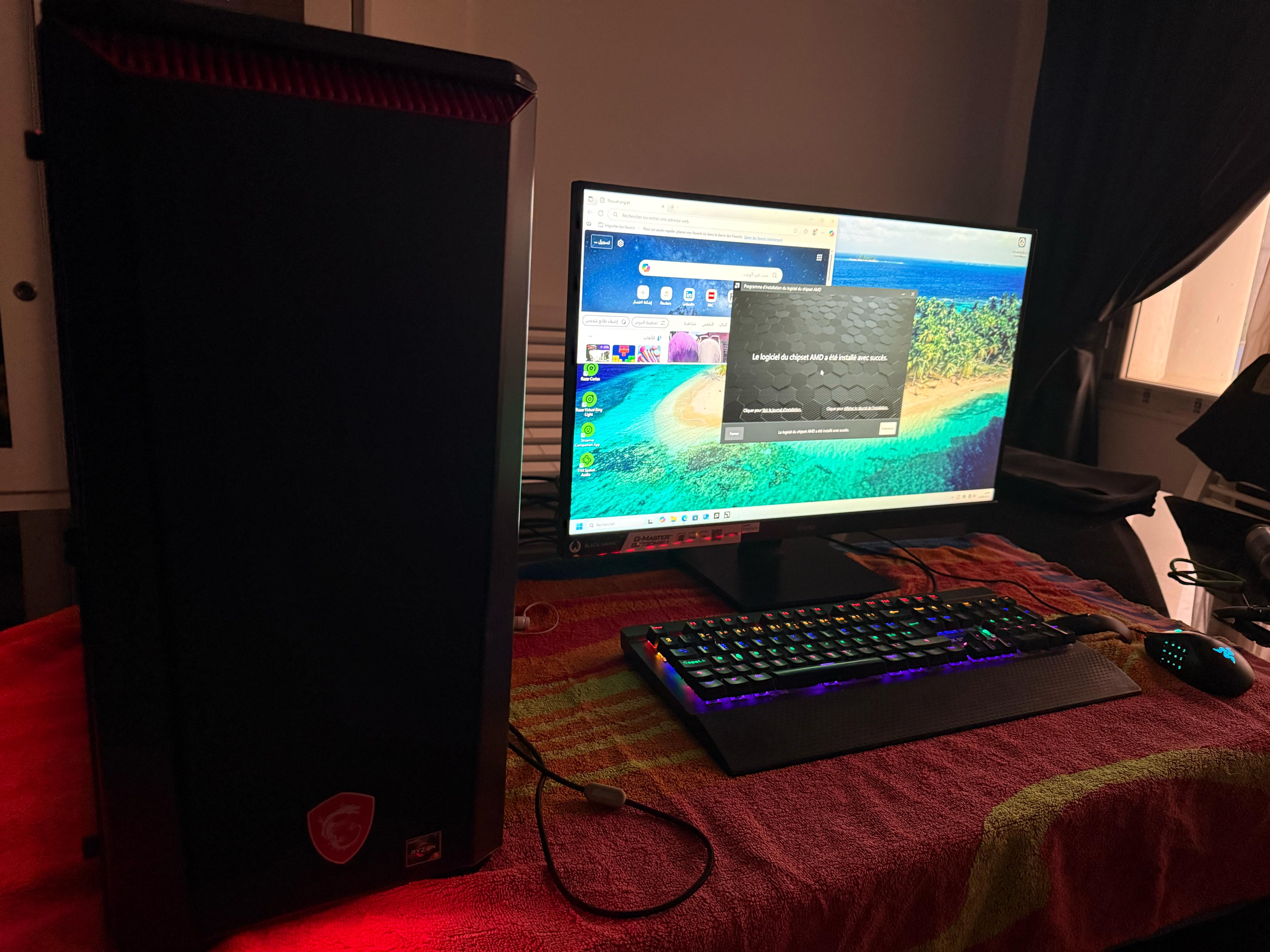 El Mourouj El Mourouj Ordin. familial Autre Pc gamer ecran gamer full hd  importe france
