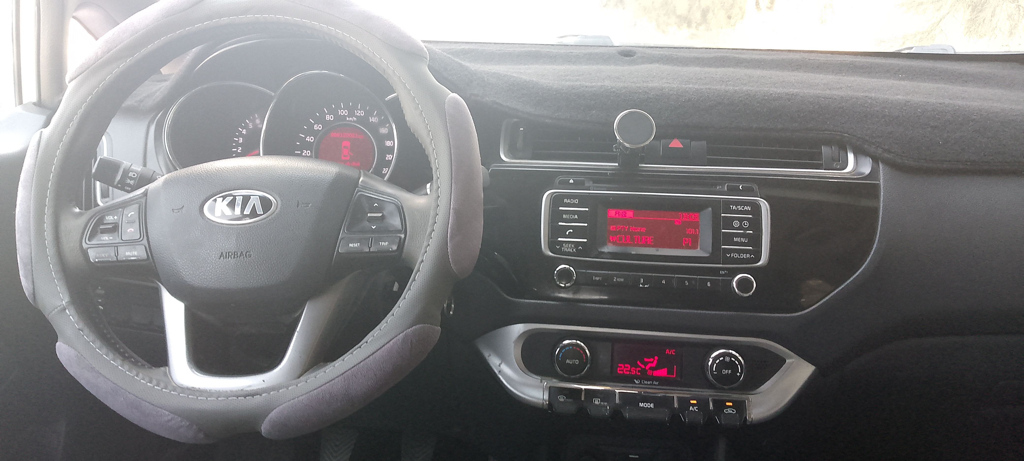 Kia Rio