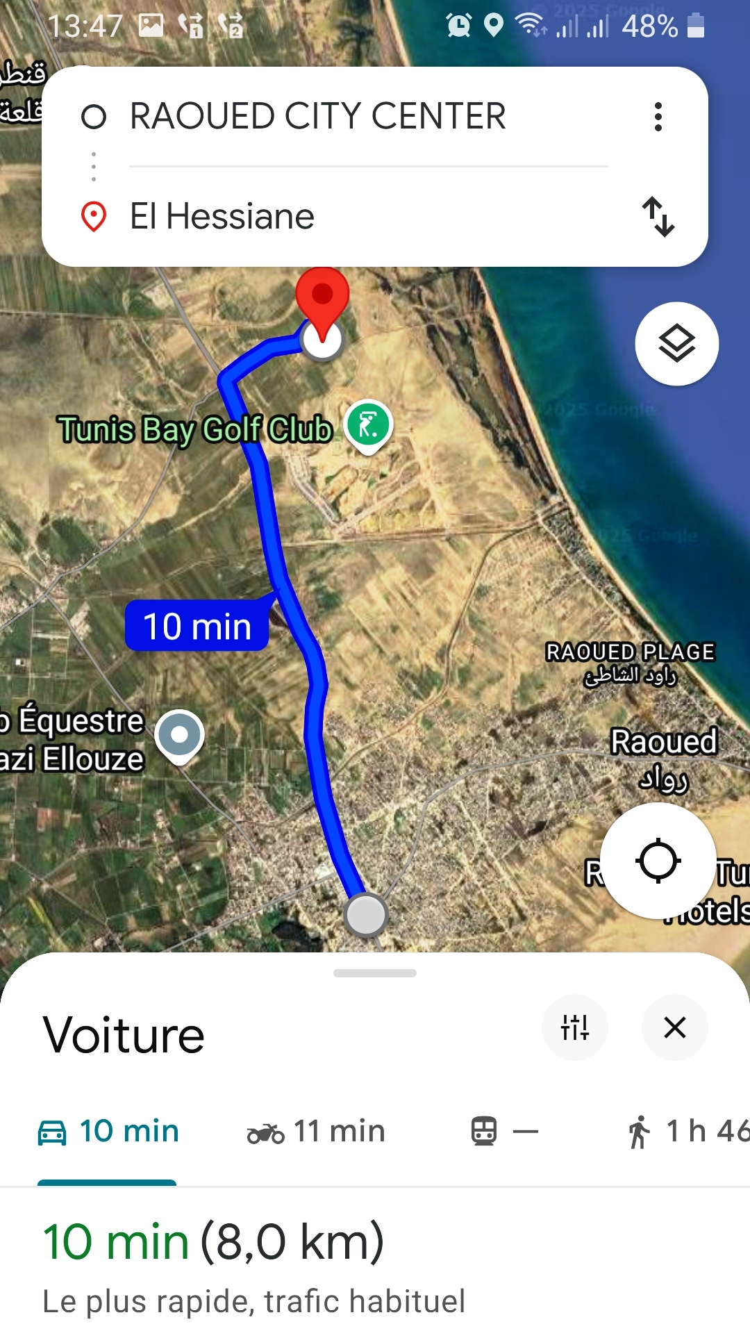 Kalaat Landlous Kalaat Landlous Terrain Terrain nu Terrain  batir  el hessian