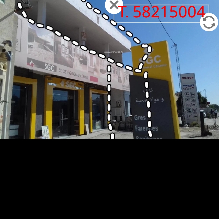 Oued Ellil Cite El Moezzia Bureaux & Commerces Grance libre Sur la gp7 directe