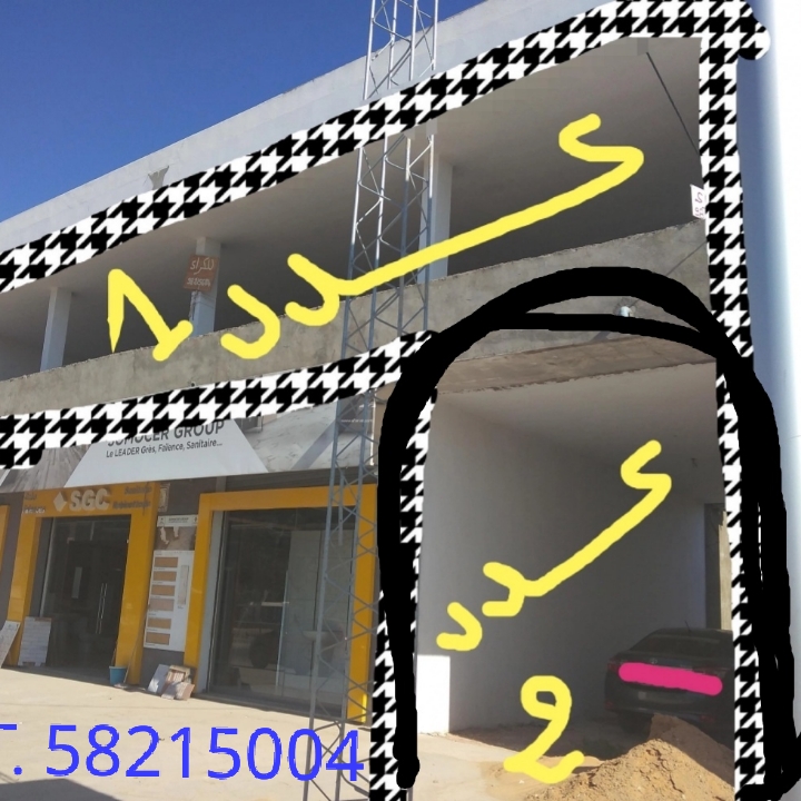 Oued Ellil Cite El Moezzia Bureaux & Commerces Grance libre Sur la gp7 directe