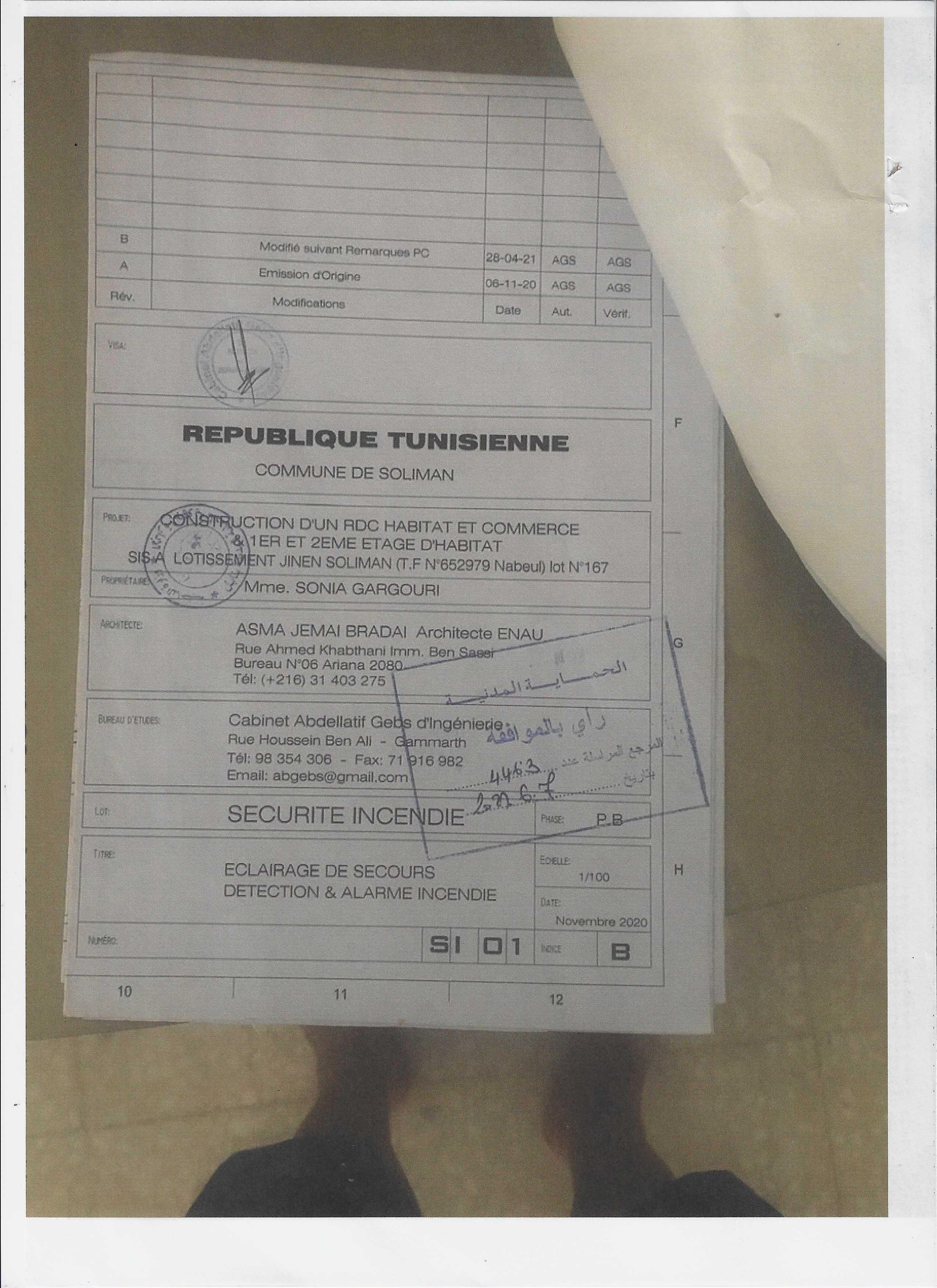 Soliman&nbsp;Cite Hotel Des Andalous&nbsp;Terrain&nbsp;Terrain nu&nbsp;Gps terrain viabilis� habitation  commerce r deux