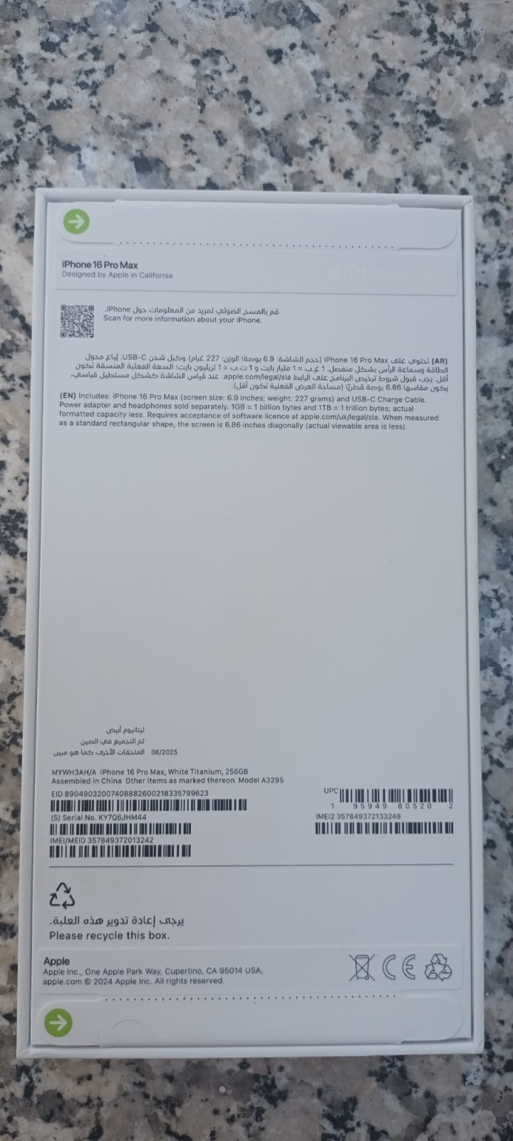 Apple - iPhone Autre Modle